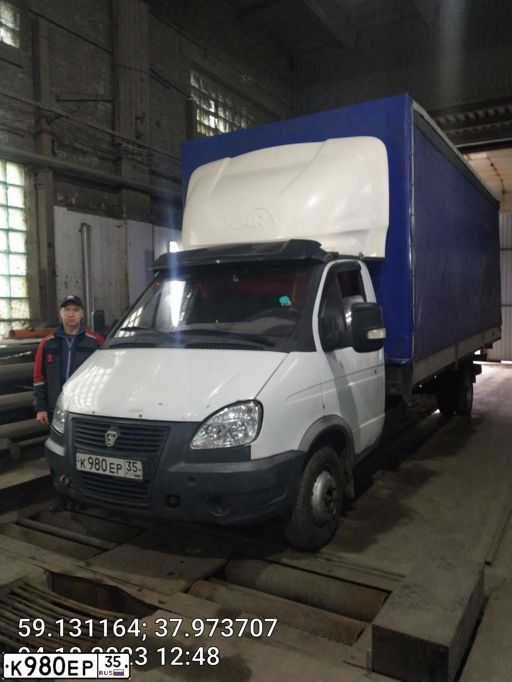 Фото автомобиля GAZ 3302 EL, 2006 — госномер К980ЕР35. Цвет: Белый