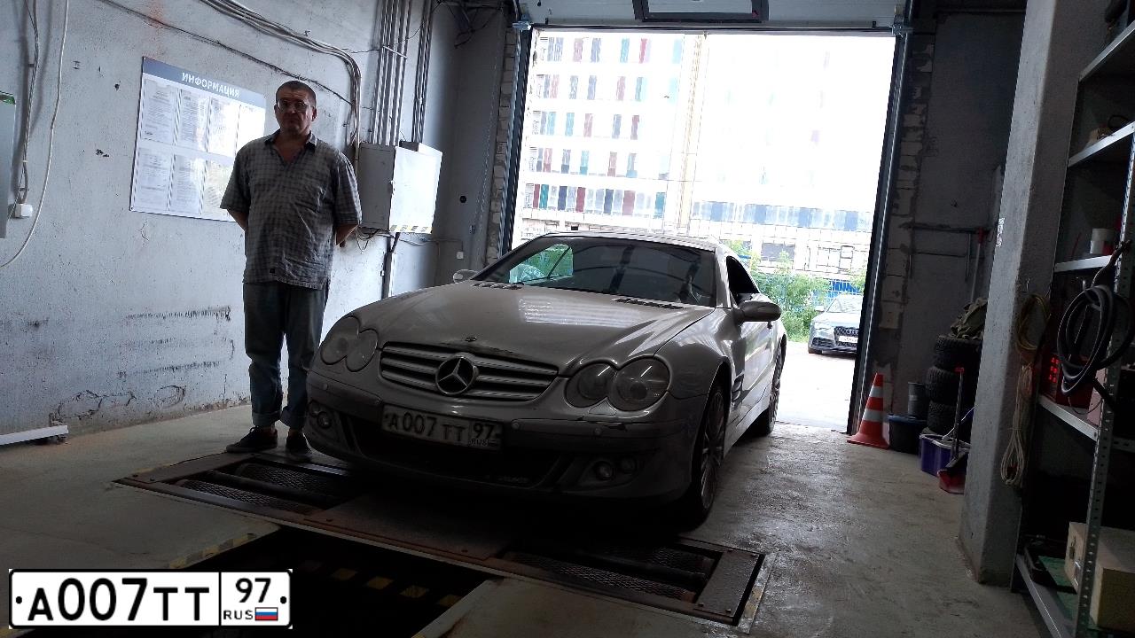 Фото автомобиля MERCEDES SL-KLASSE, 2005 — госномер А007ТТ97. Цвет: СЕРЫЙ