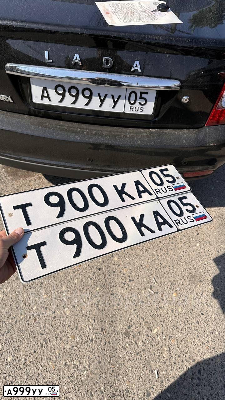 Фото автомобиля VAZ 2109 SAMARA, 2000 — госномер А999УУ05. Цвет: ЯРКО-БЕЛЫЙ