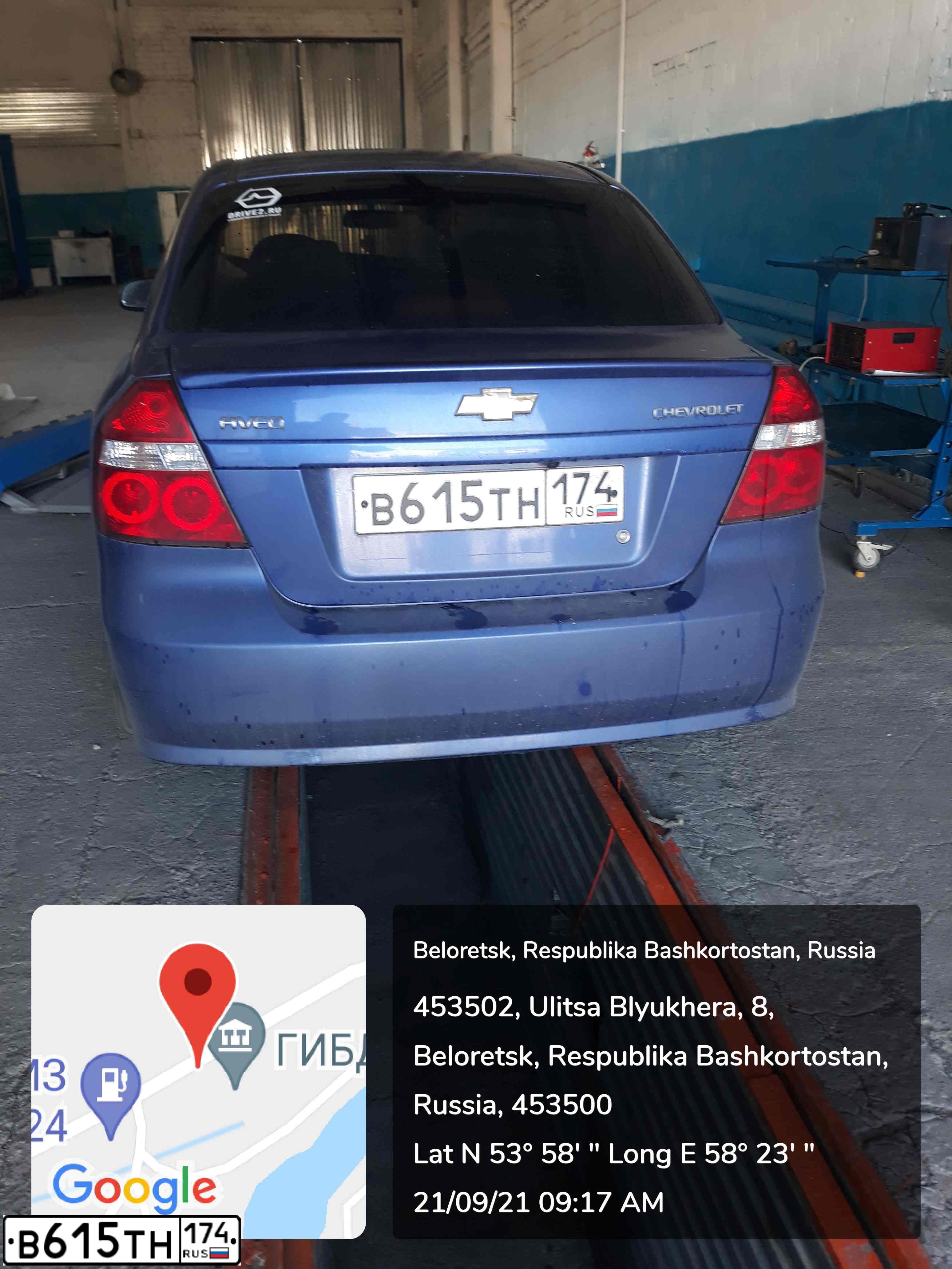 Фото автомобиля CHEVROLET T AVEO, 2008 — госномер В615ТН174. Цвет: СИНИЙ