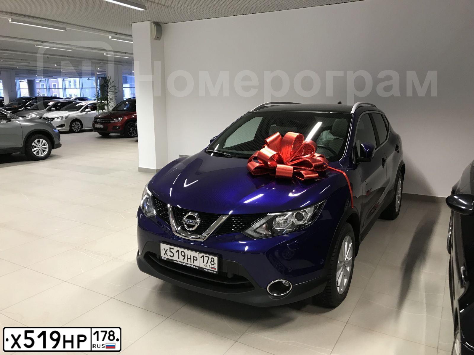 Фото автомобиля NISSAN QASHQAI, 2017 — госномер В701ЕО136. Цвет: ТЕМНО-СИНИЙ