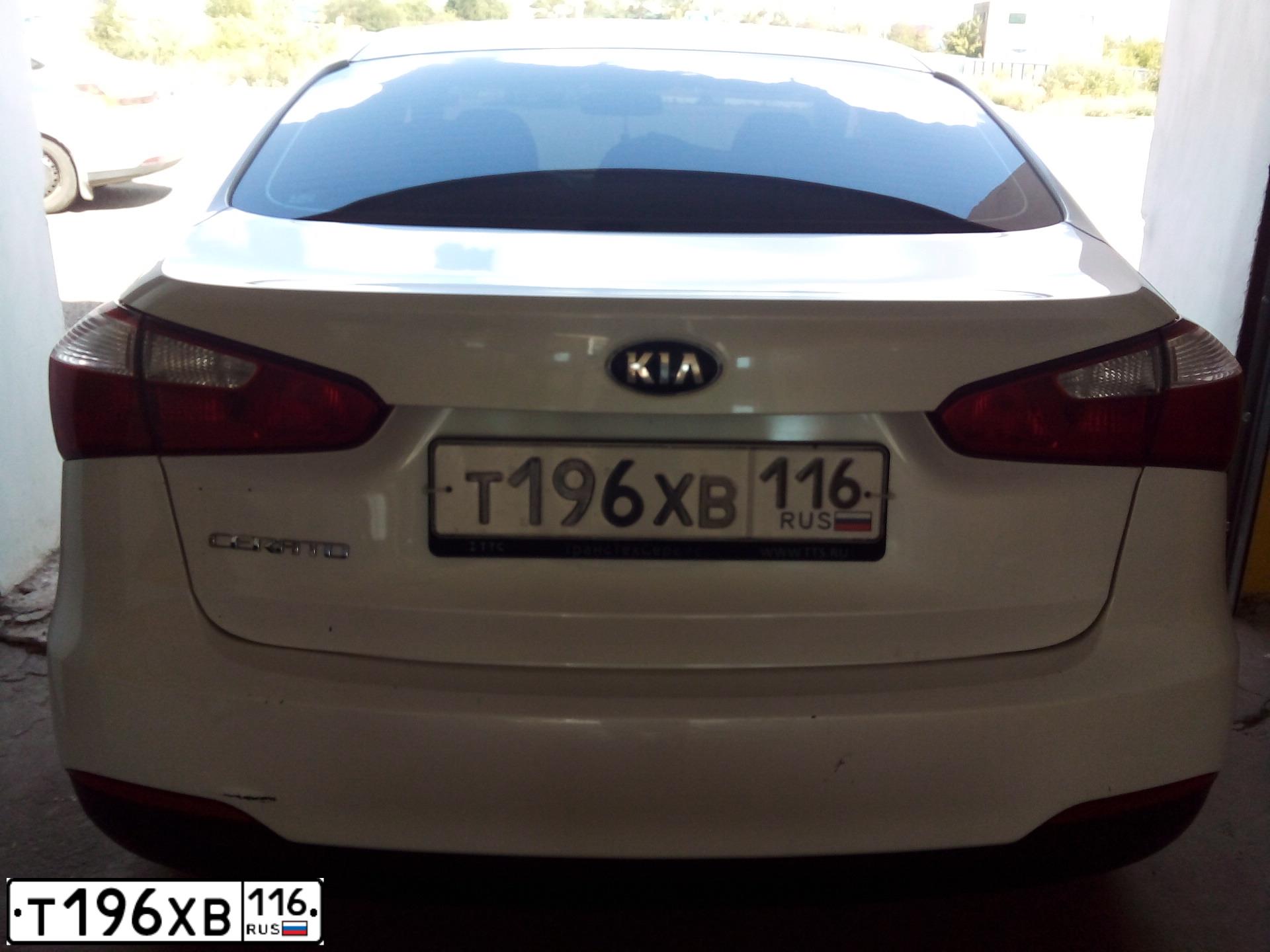Фото автомобиля KIA CERATO, 2014 — госномер Т196ХВ116. Цвет: БЕЛЫЙ