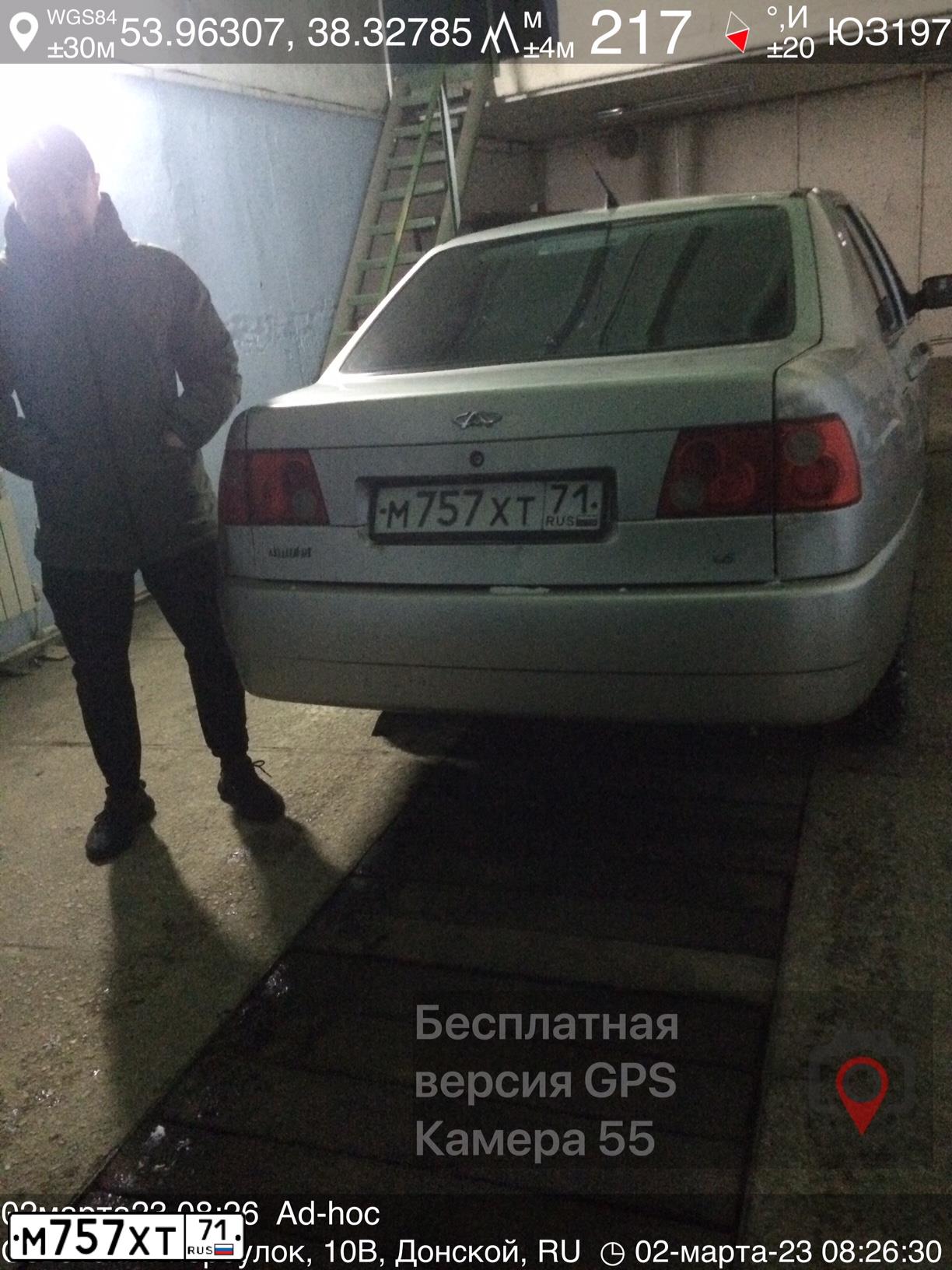 Фото автомобиля CHERY AMULET /FLAGCLOUD/, 2007 — госномер М757ХТ71. Цвет: СЕРЫЙ