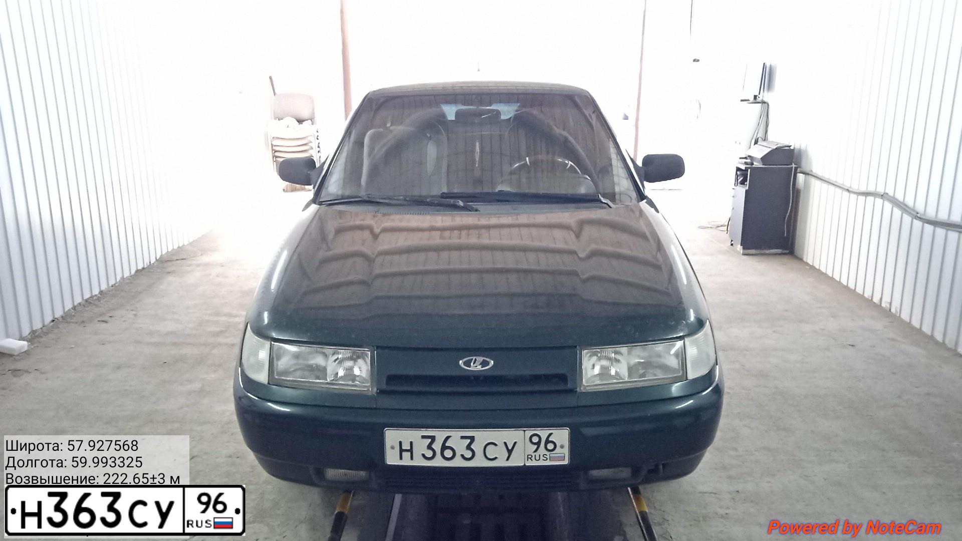 Фото автомобиля LADA 2112, 2003 — госномер Н363СУ96. Цвет: ТЕМНО-ЗЕЛЕНЫЙ