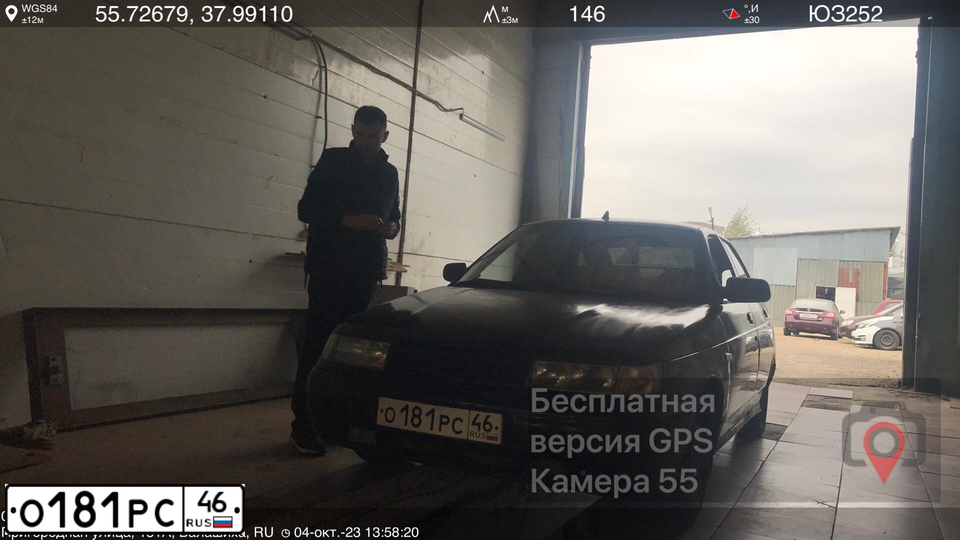 Фото автомобиля LADA 2112, 2006 — госномер В697ЕС01. Цвет: ГРАФИТОВЫЙ МЕТАЛЛИК