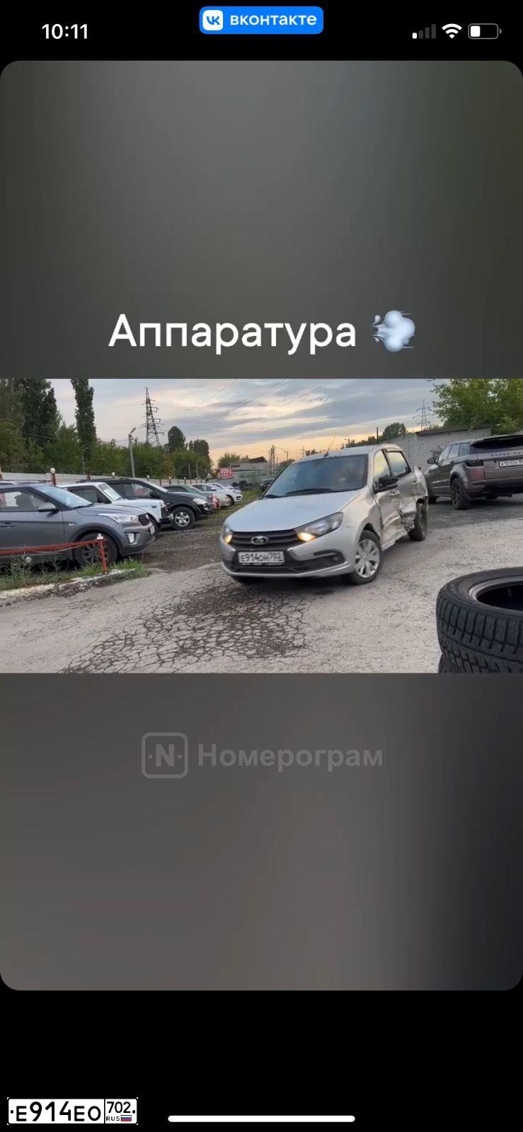 Фото автомобиля SCANIA SERIE P /8X4/, 2013 — госномер Е914ЕО702. Цвет: ЖЁЛТЫЙ