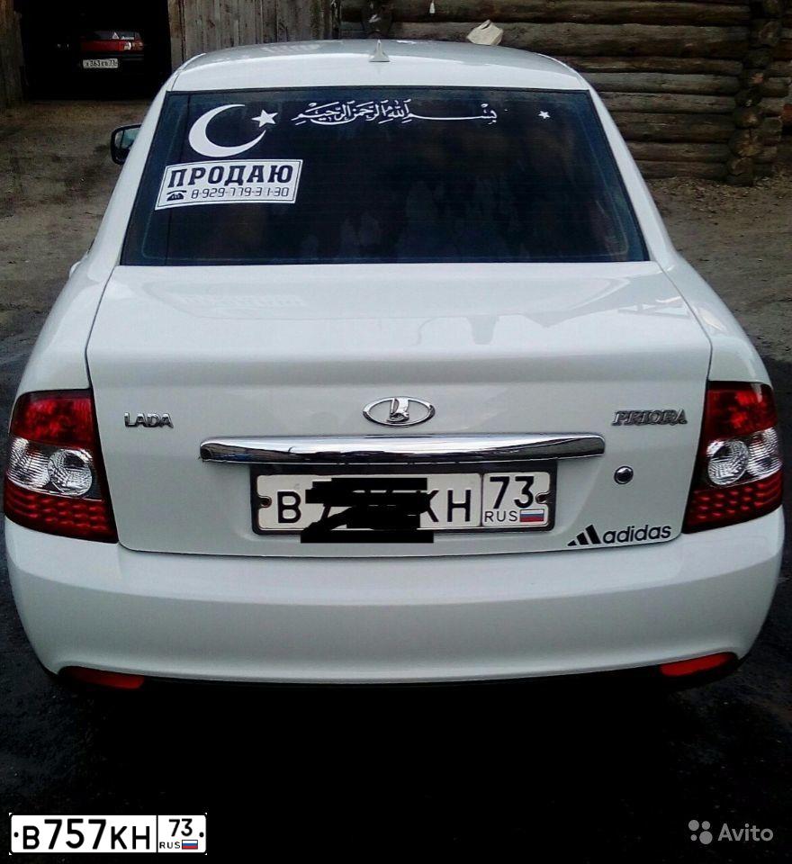 Фото автомобиля LADA 2111 LADA, 2001 — госномер В757КН73. Цвет: ЯРКО-БЕЛЫЙ