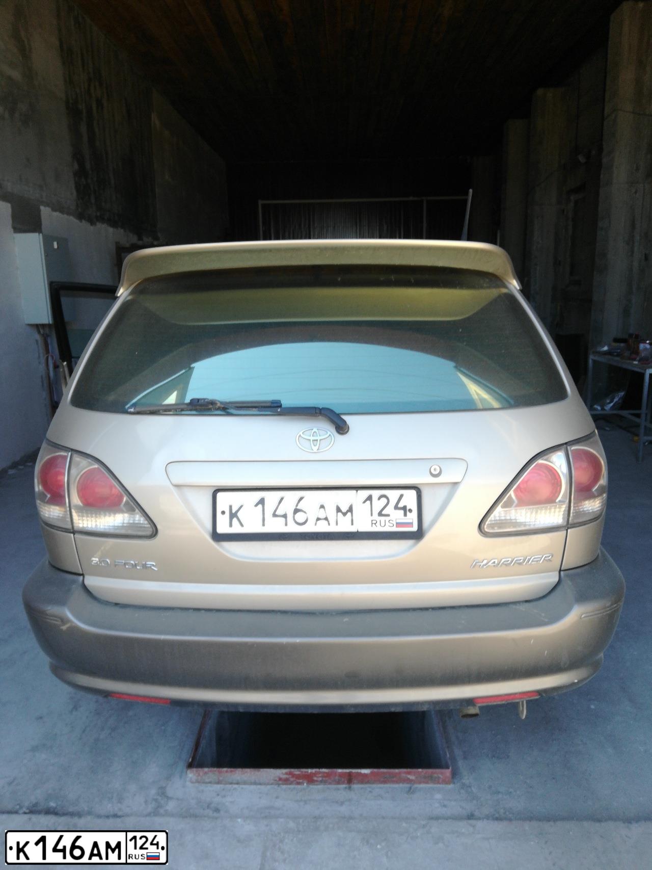 Фото автомобиля TOYOTA HARRIER, 1999 — госномер А564ВМ17
