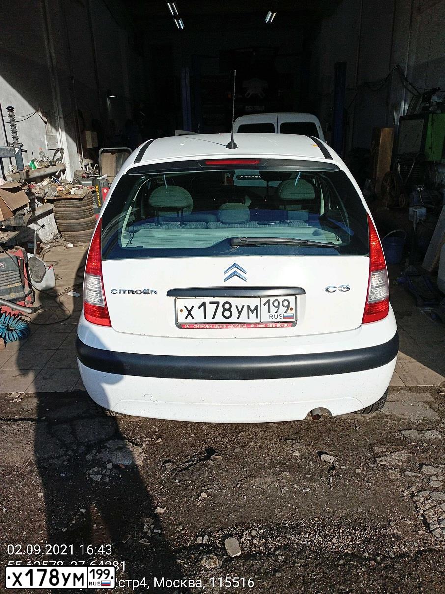 Фото автомобиля CITROEN C3, 2009 — госномер А846РК790