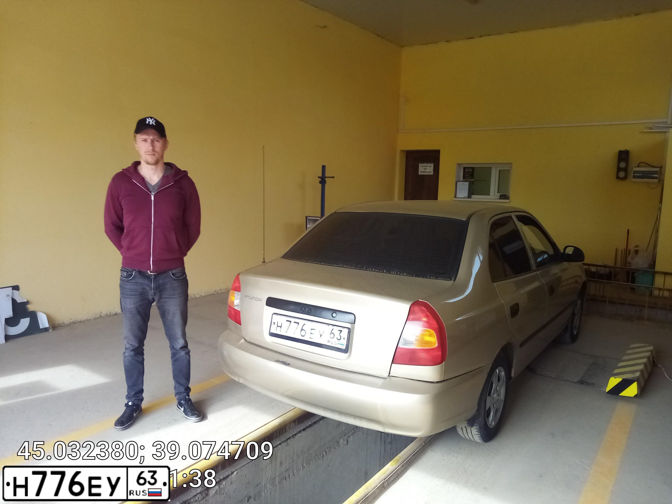 Фото автомобиля HYUNDAI ACCENT, 2005 — госномер Н626МР193