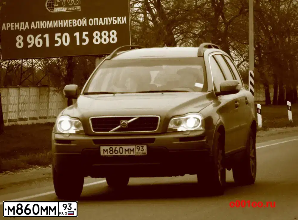 Фото автомобиля VOLVO XC90, 2007 — госномер М860ММ93. Цвет: СВЕТЛО-КОРИЧНЕВЫЙ