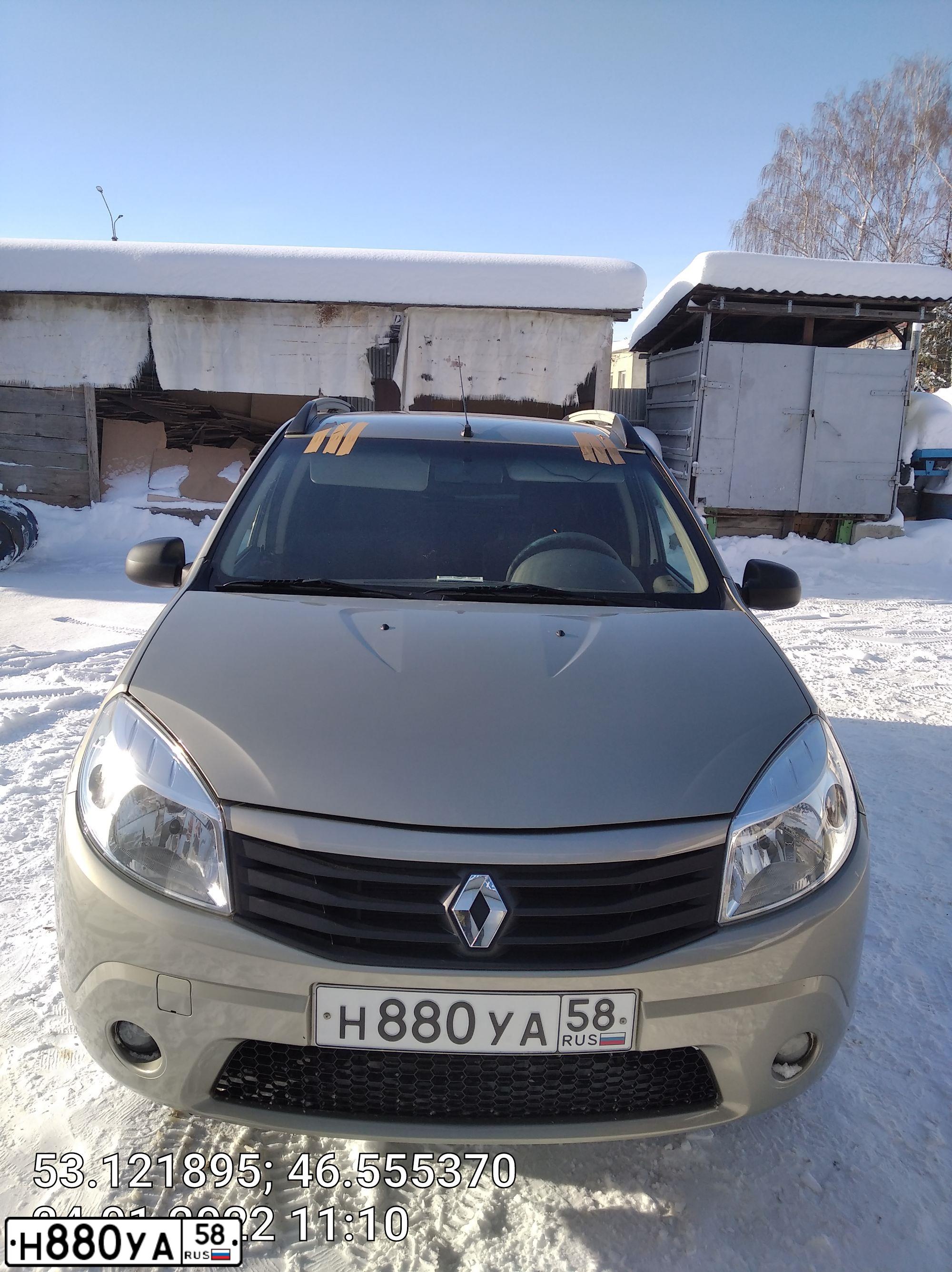 Фото автомобиля RENAULT SANDERO, 2011 — госномер Н880УА58. Цвет: БЕЖЕВЫЙ