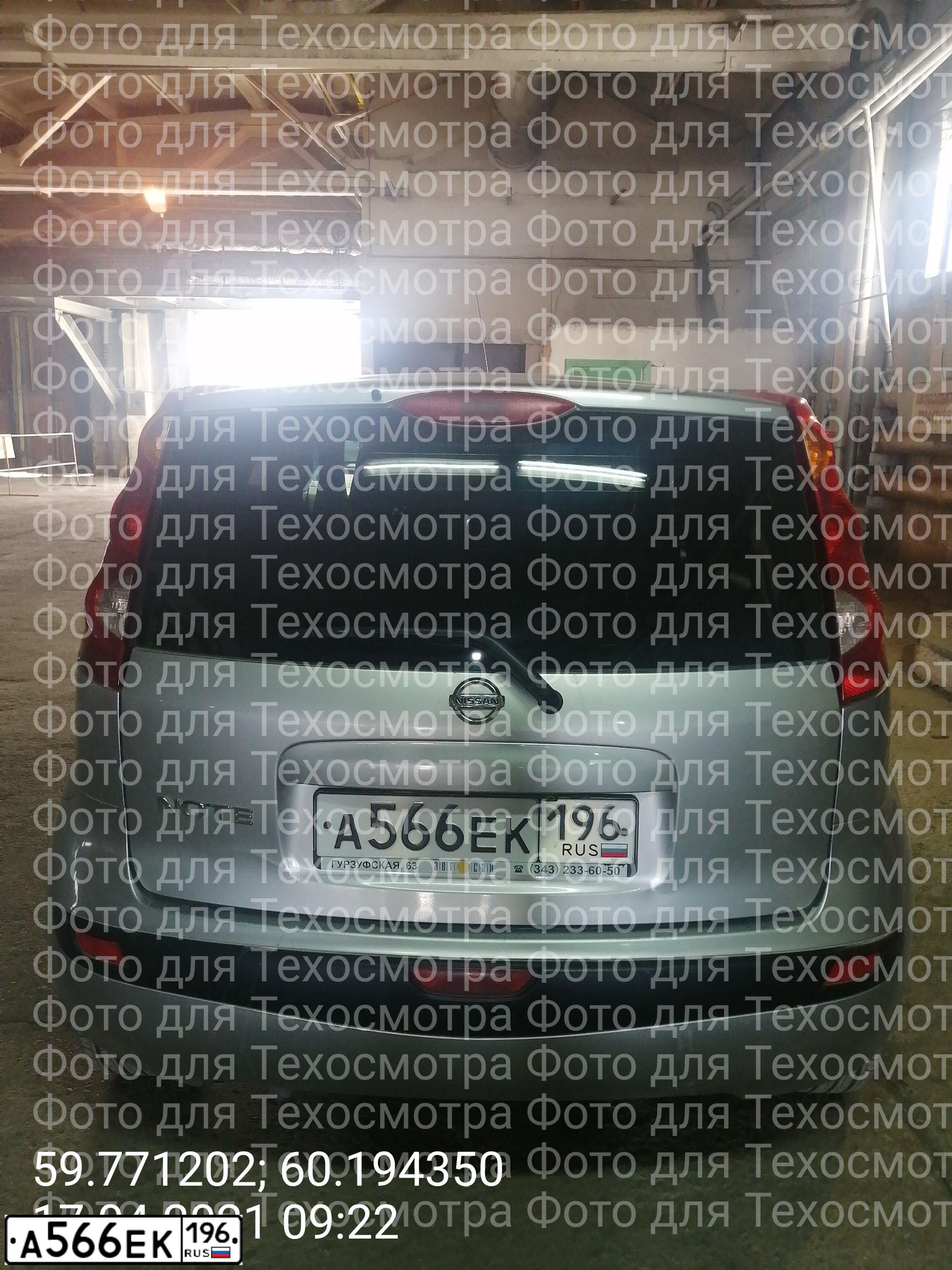 Фото автомобиля NISSAN NOTE, 2007 — госномер А566ЕК196. Цвет: СЕРЕБРИСТЫЙ