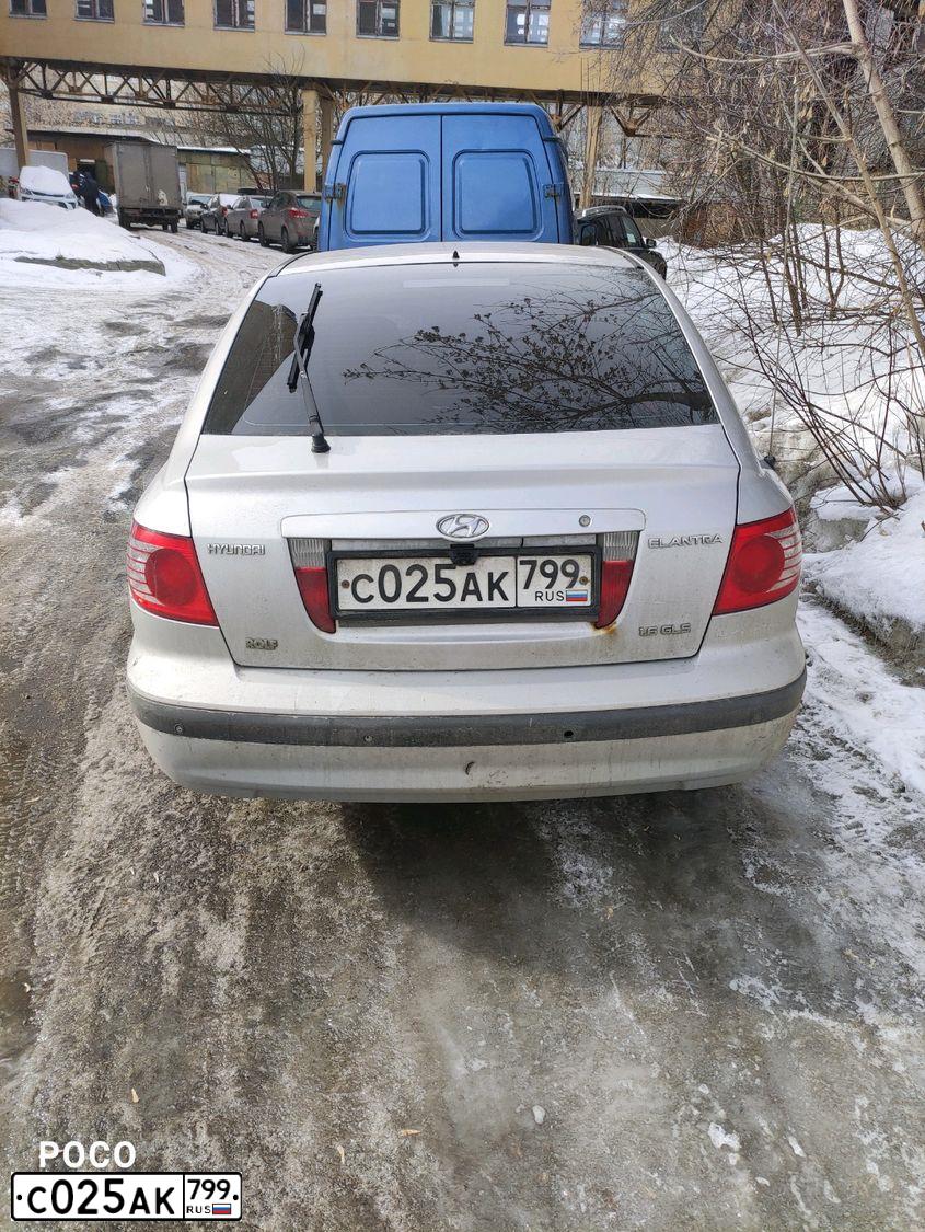 Фото автомобиля HYUNDAI I ELANTRA, 2003 — госномер Х850УО199. Цвет: Серебристый