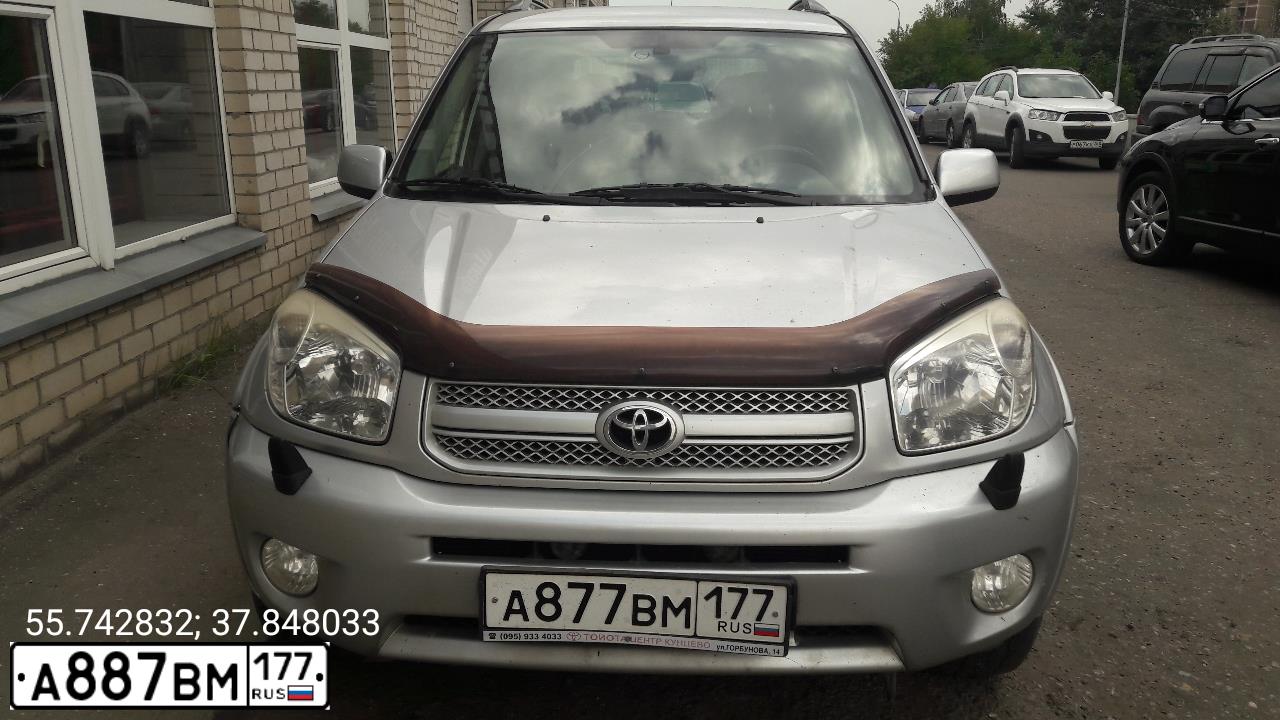 Фото автомобиля TOYOTA RAV4, 2005 — госномер А877ВМ177. Цвет: СВЕТЛО-СЕРЫЙ