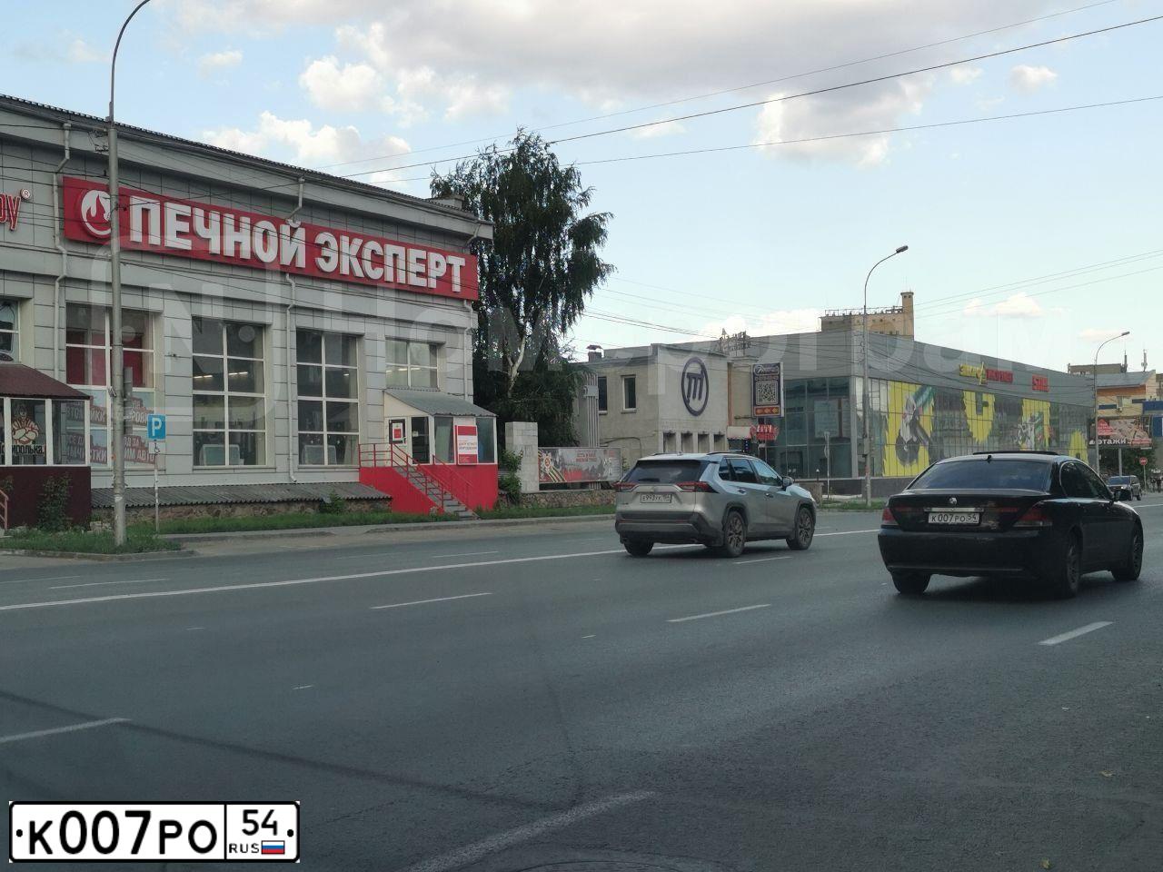 Фото автомобиля HONDA INTEGRA, 2001 — госномер В016НЕ124
