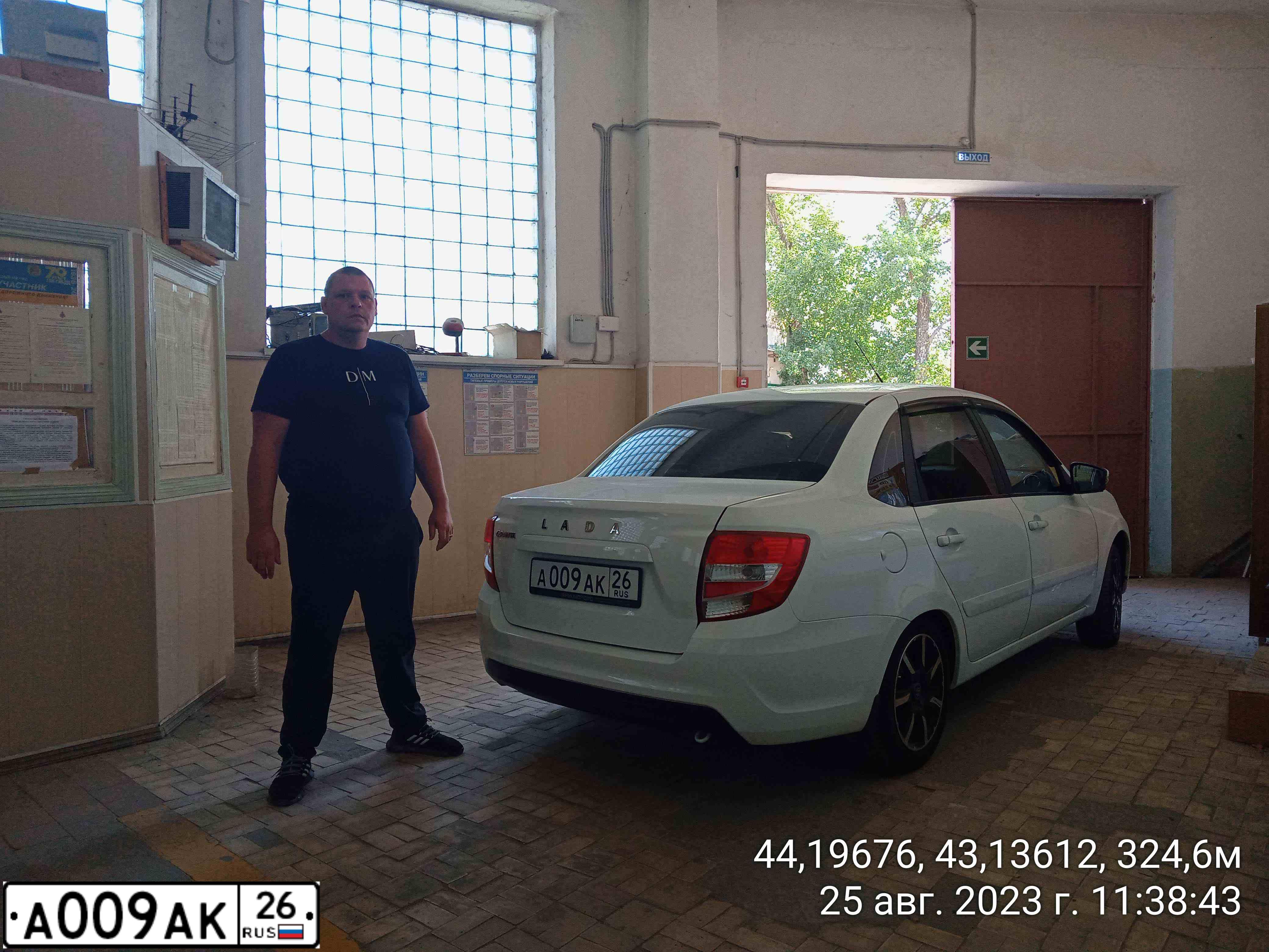 Фото автомобиля MERCEDES GL-KLASSE, 2007 — госномер А757КО761. Цвет: ЧЕРНЫЙ