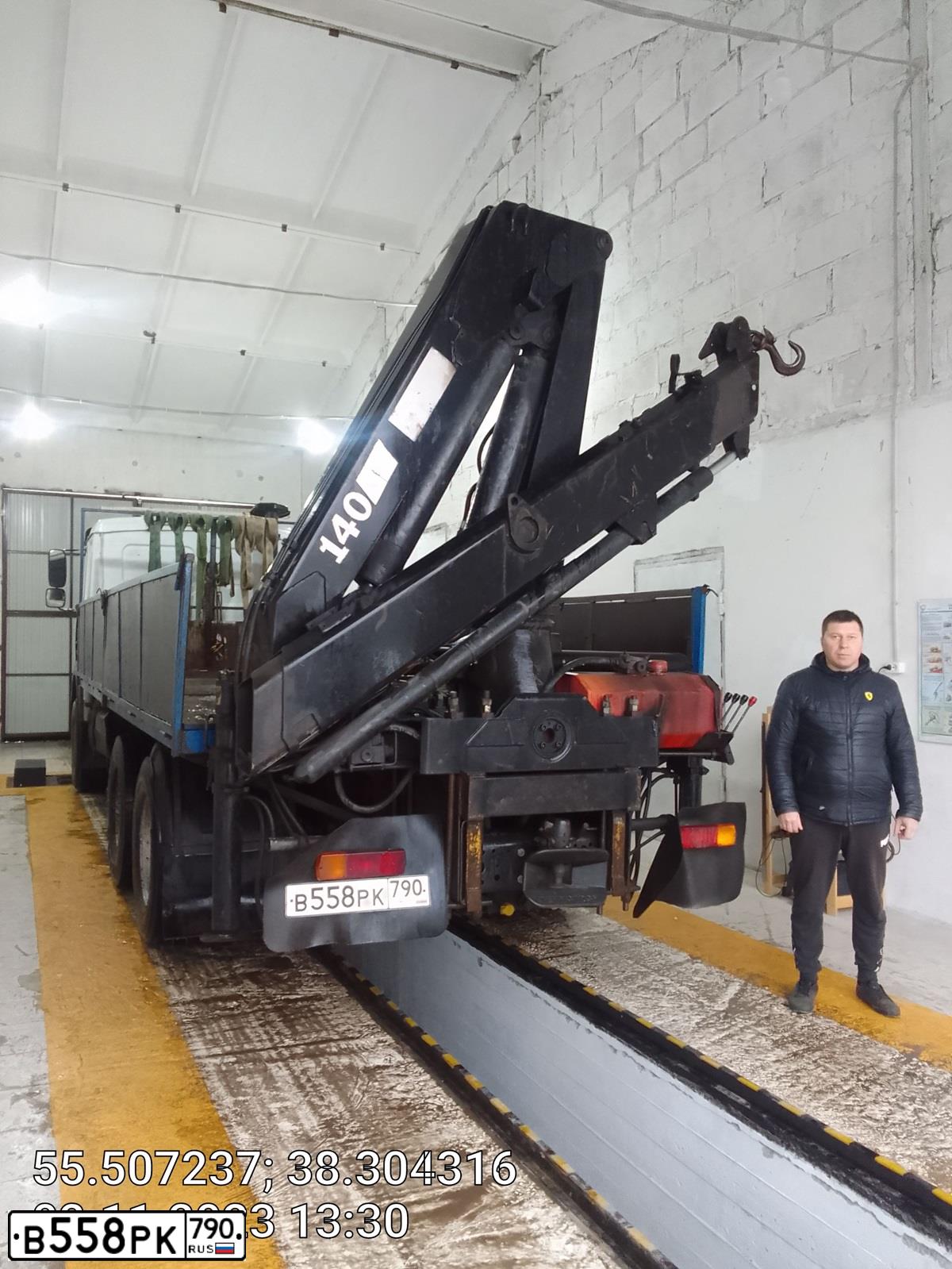 Фото автомобиля MAZ 6303 /6X4/, 2008 — госномер М944НО790. Цвет: Белый