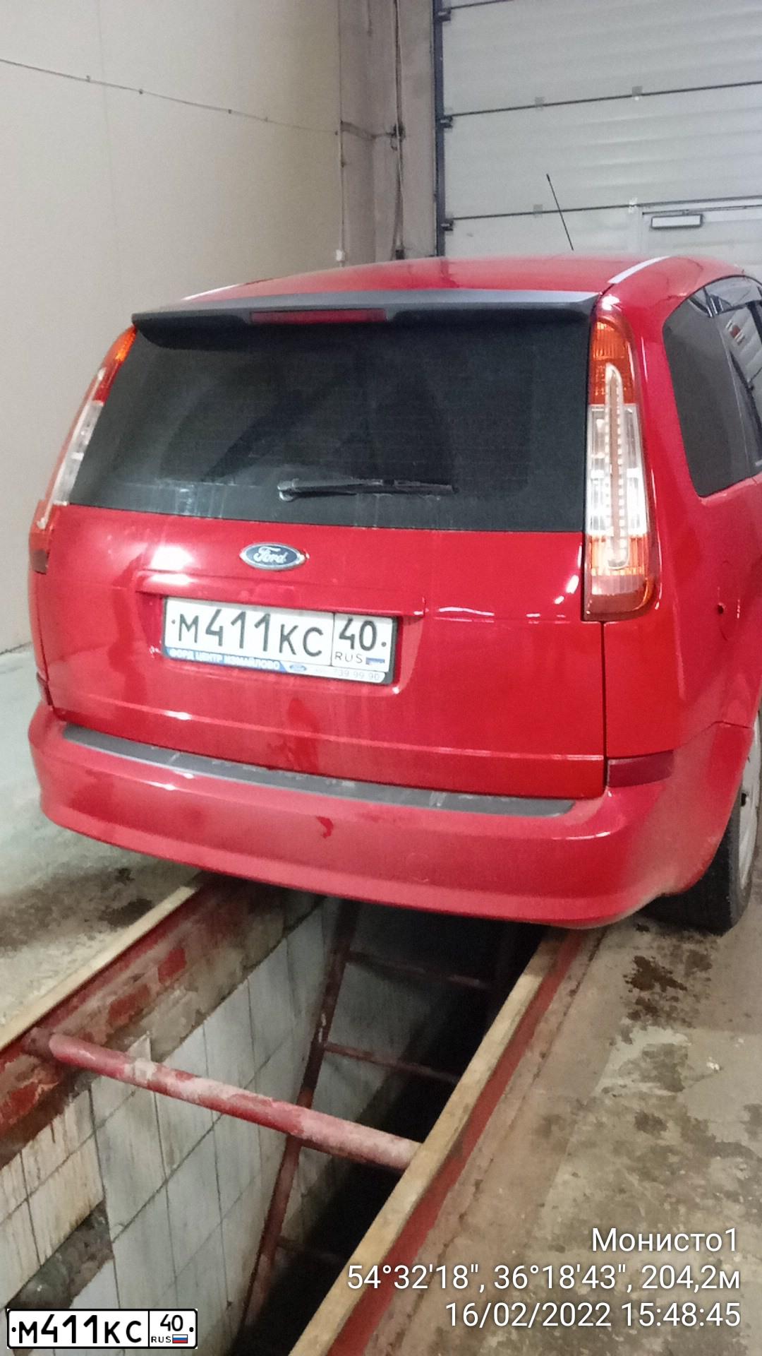 Фото автомобиля FORD FOCUS C-MAX, 2008 — госномер Р156НК40. Цвет: Красный