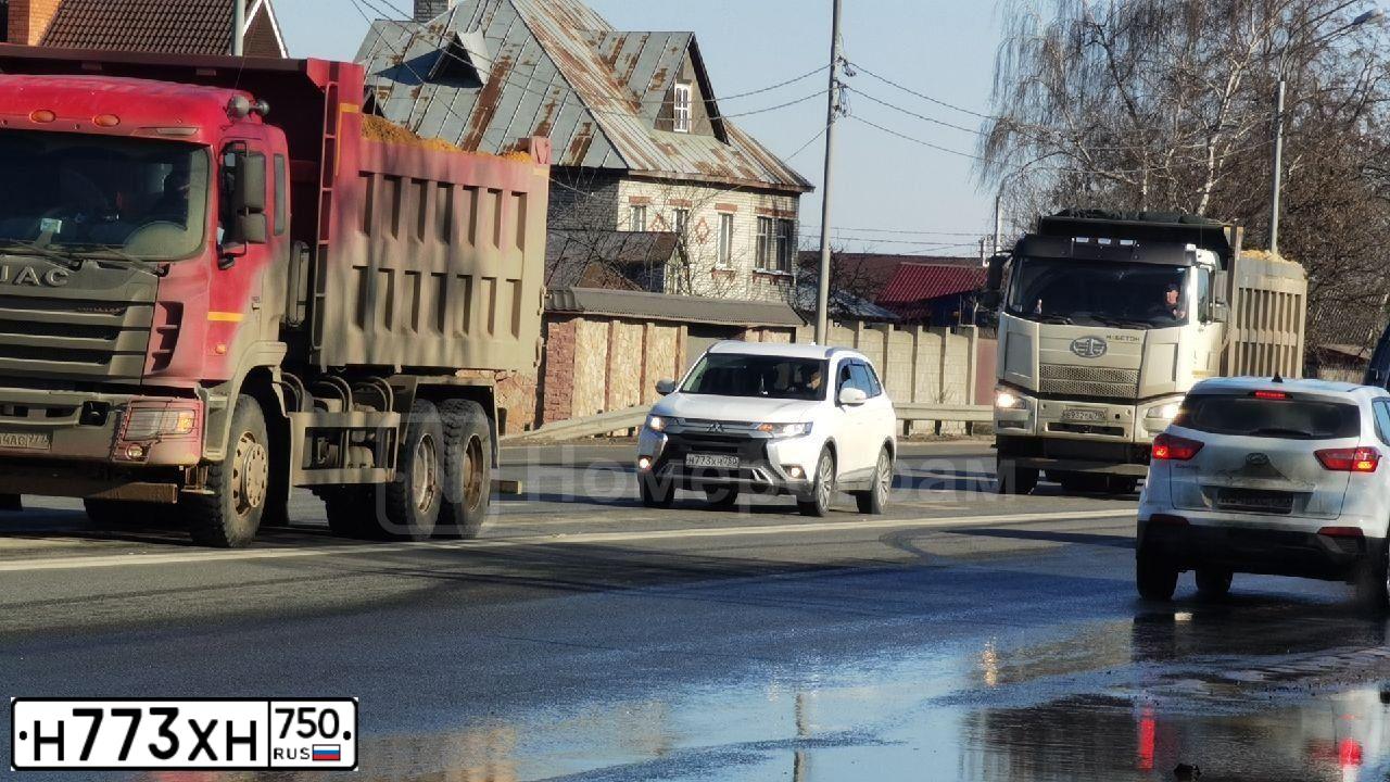 Фото автомобиля SKODA RAPID, 2020 — госномер М019СУ69