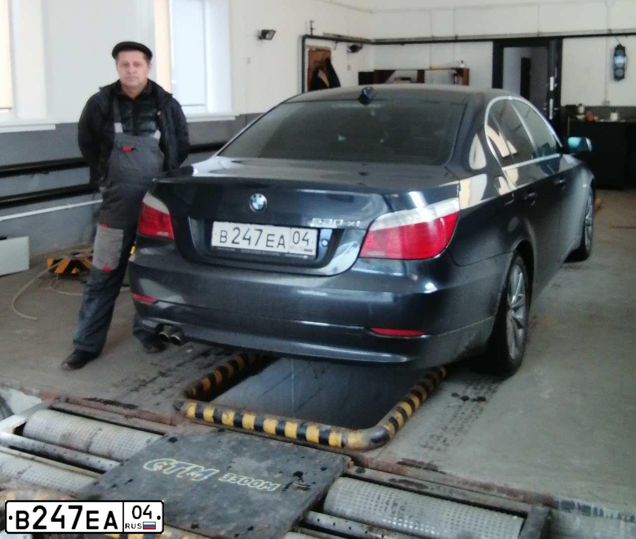Фото автомобиля BMW SERIE 5, 2008 — госномер У499НУ142. Цвет: синий