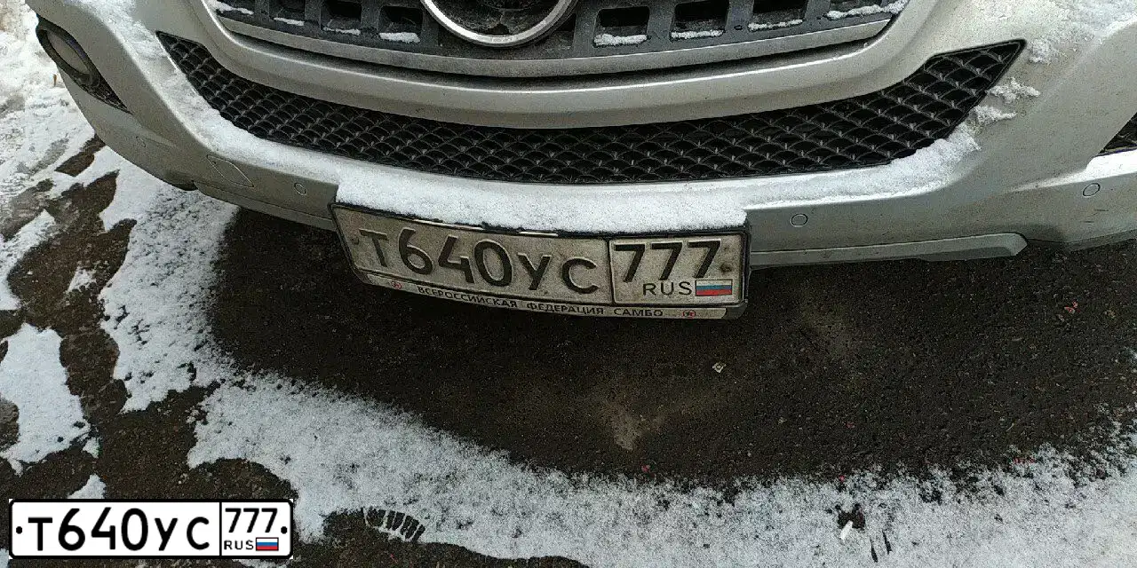 Фото автомобиля MERCEDES M-KLASSE, 2008 — госномер А190ОТ199. Цвет: СЕРЕБРИСТЫЙ