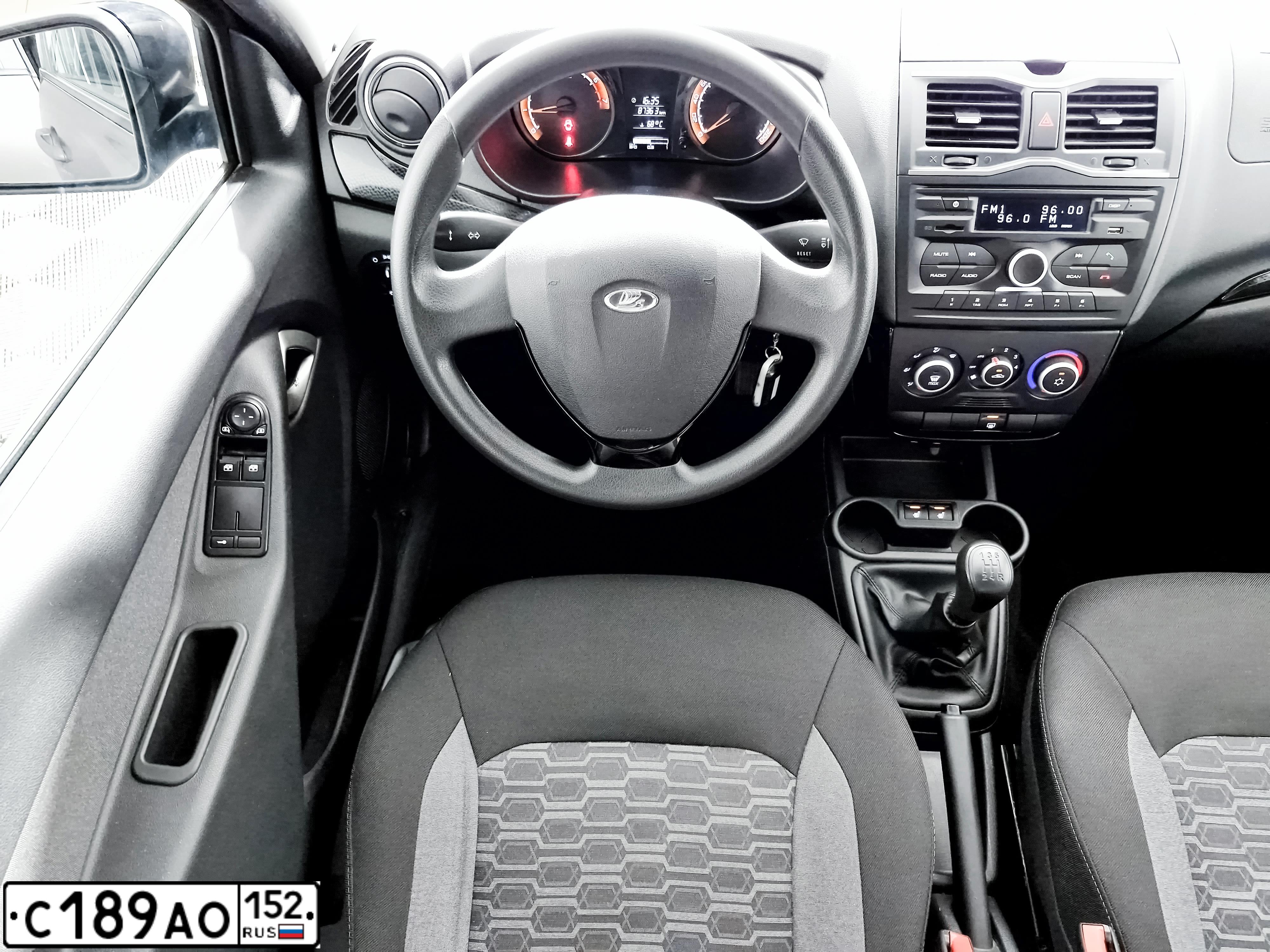 Фото автомобиля LADA 2194 KALINA, 2019 — госномер С189АО152. Цвет: ЗОЛОТИСТО-КОРИЧНЕВЫЙ
