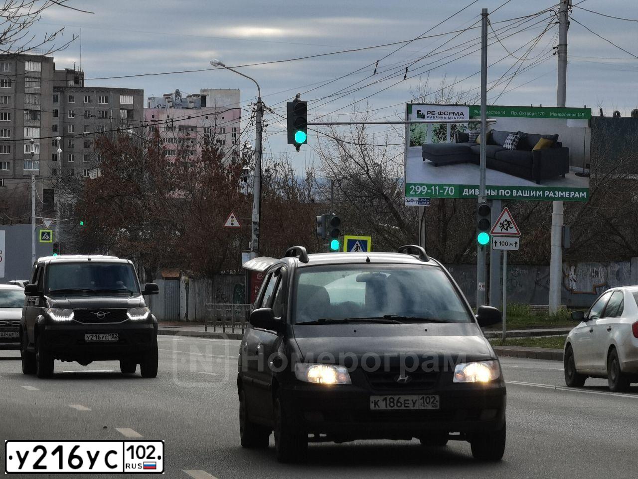 Фото автомобиля DAEWOO NEXIA, 1997 — госномер У216УС02. Цвет: СЕРЫЙ
