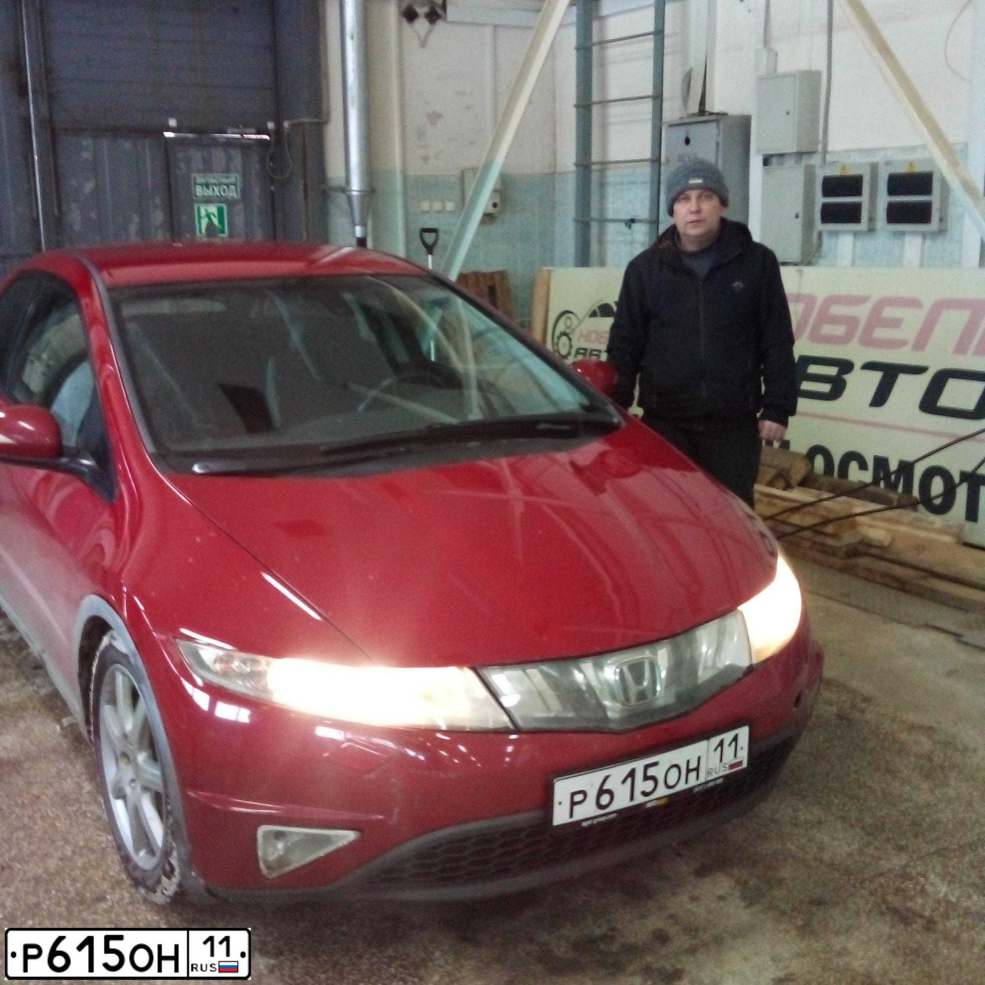 Фото автомобиля ХОНДА СIVIC, 2007 — госномер Е652АС11. Цвет: Красный