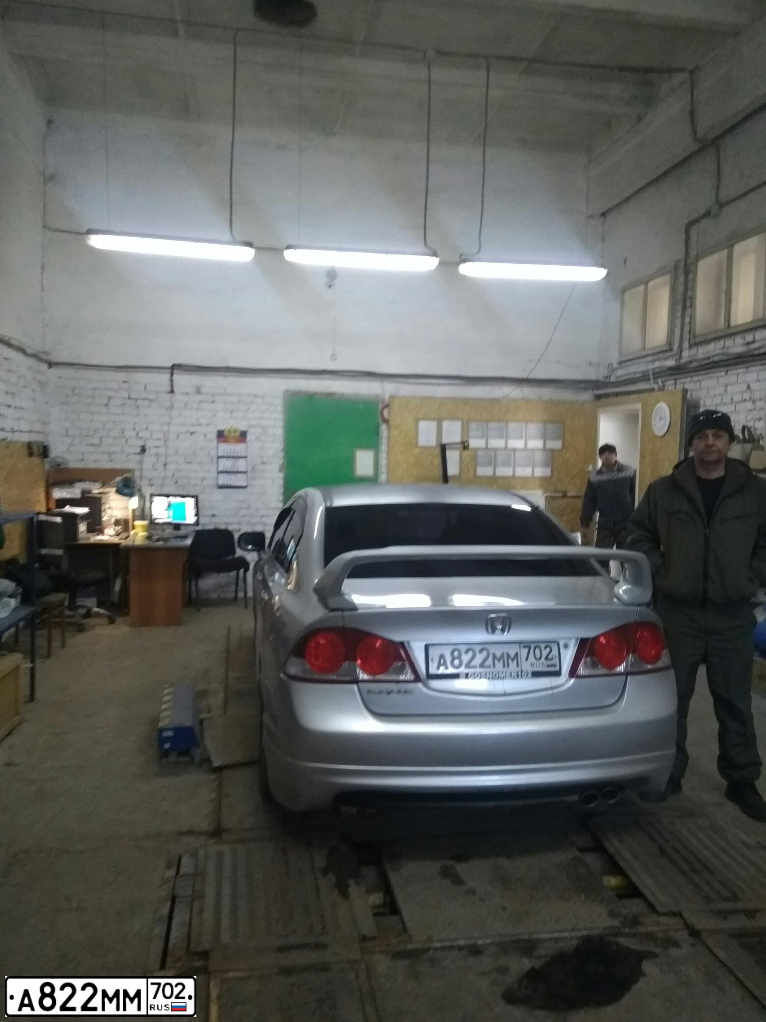 Фото автомобиля HONDA CIVIC, 2006 — госномер М435ЕЕ702. Цвет: МНОГОЦВЕТНЫЙ