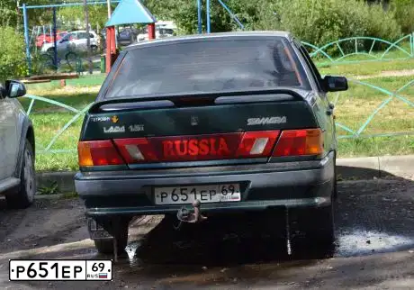 Фото автомобиля LADA 2115 SAMARA, 2004 — госномер Р651ЕР69. Цвет: Темно-зеленый
