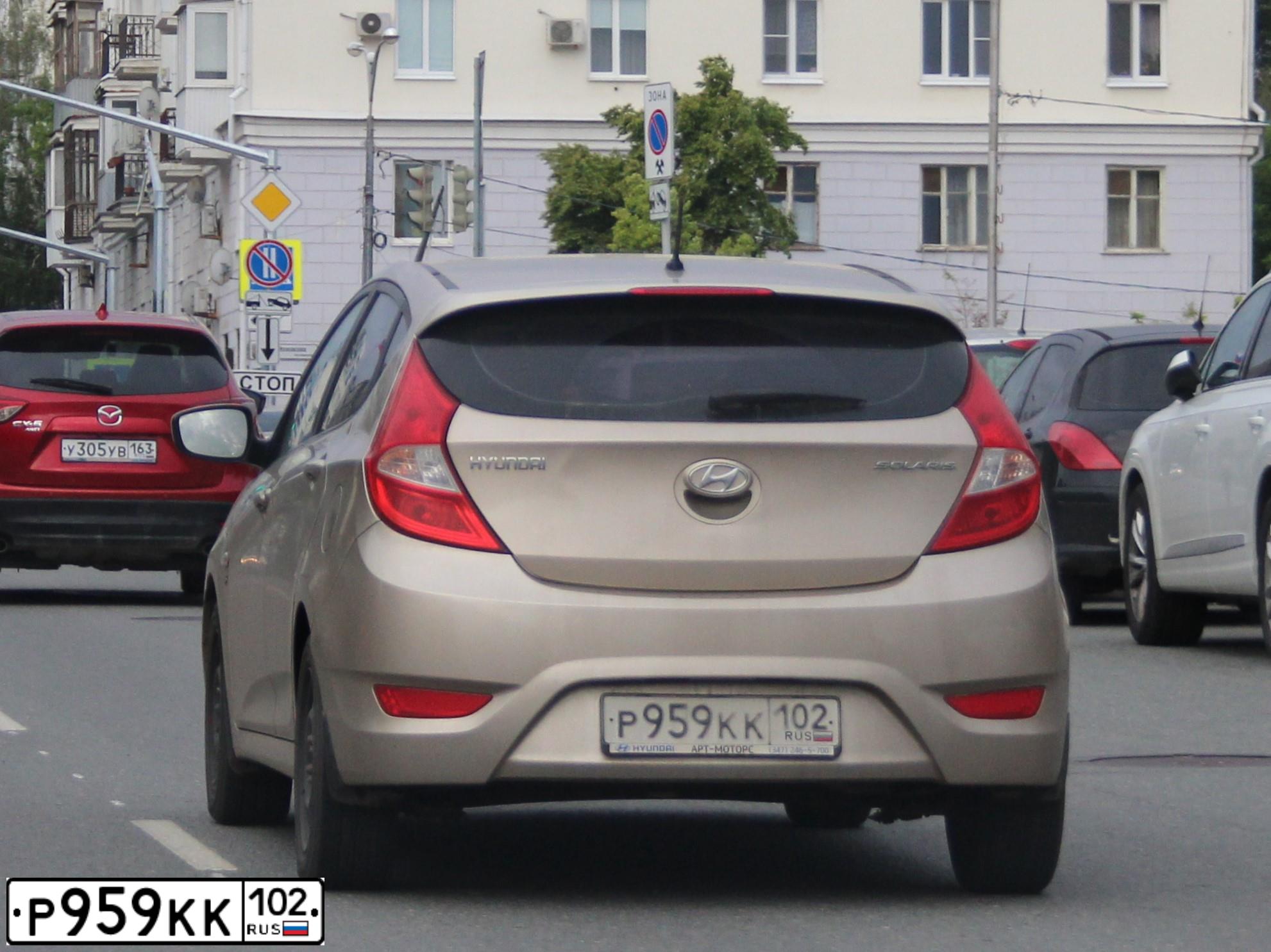 Фото автомобиля HYUNDAI SOLARIS, 2013 — госномер Р959КК102. Цвет: БЕЖЕВО-СЕРЫЙ