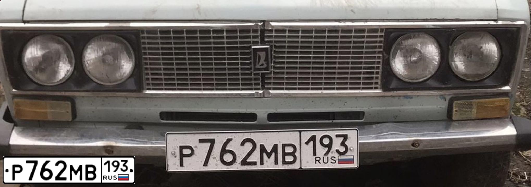 Фото автомобиля LADA 2106, 1992 — госномер О721ТК193