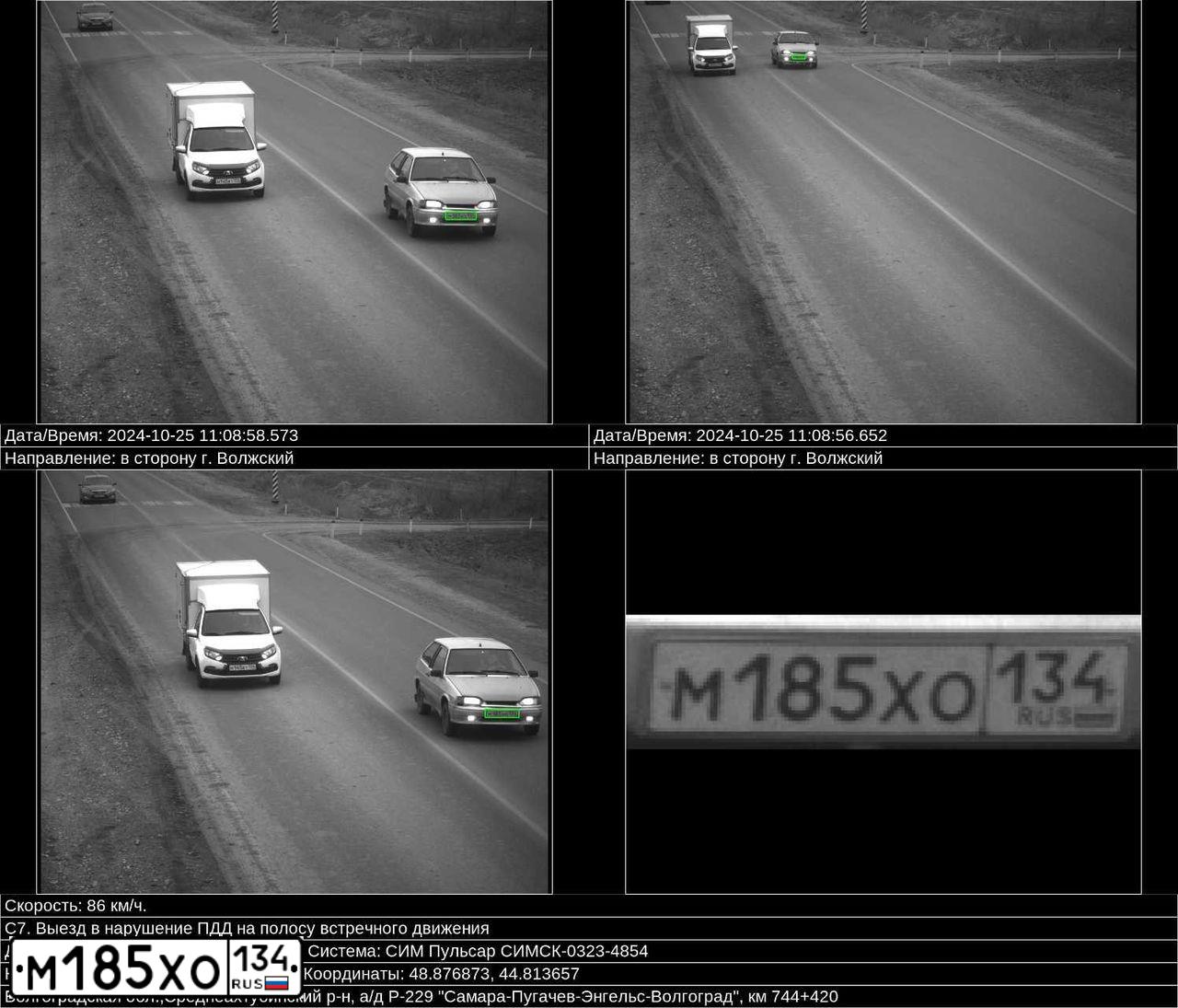 Фото автомобиля LADA 2113 SAMARA, 2008 — госномер Т398КА136. Цвет: СВЕТЛО СЕРЕБРИСТЫЙ МЕТАЛЛ