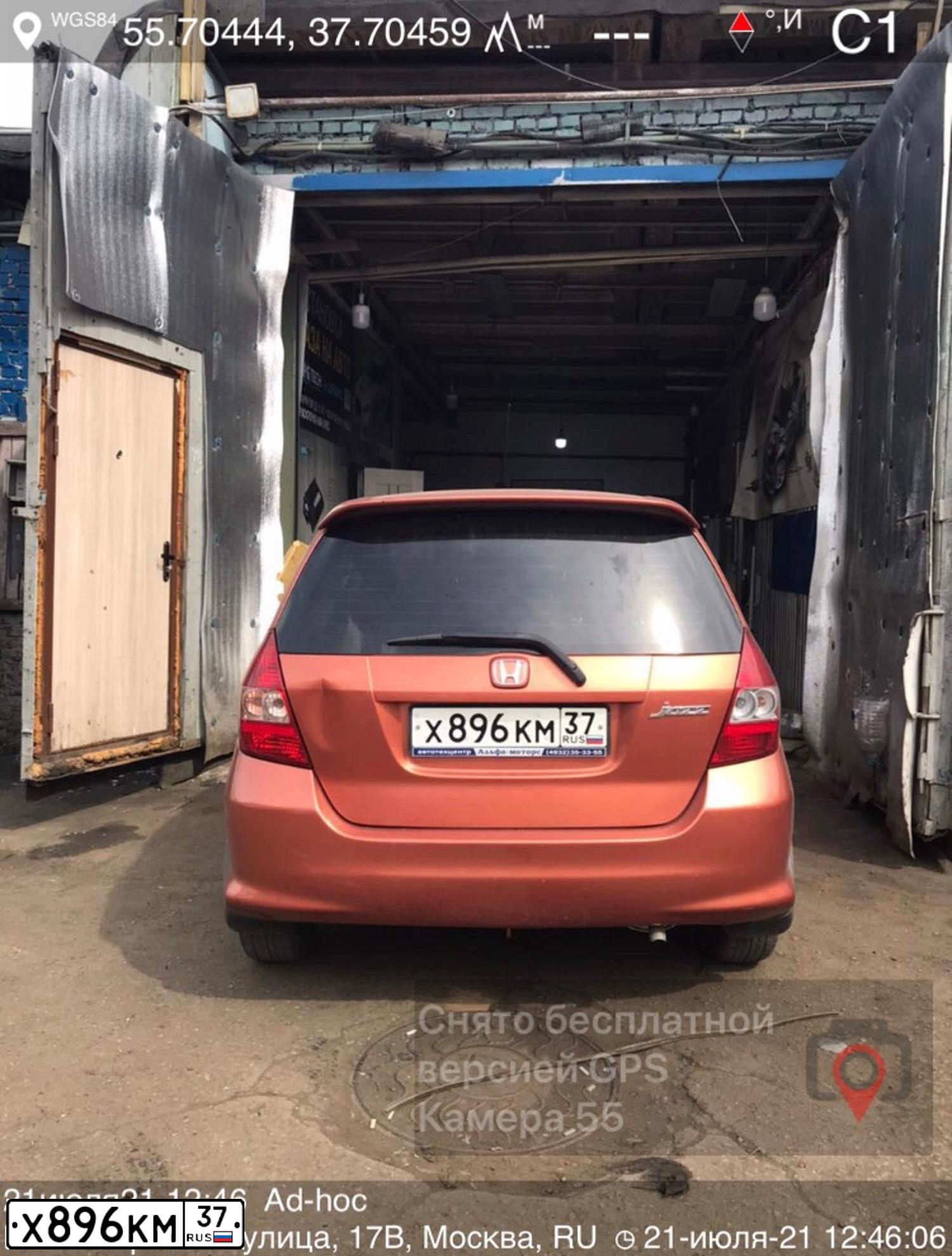 Фото автомобиля HONDA JAZZ, 2008 — госномер Н381ТТ37. Цвет: Коричневый