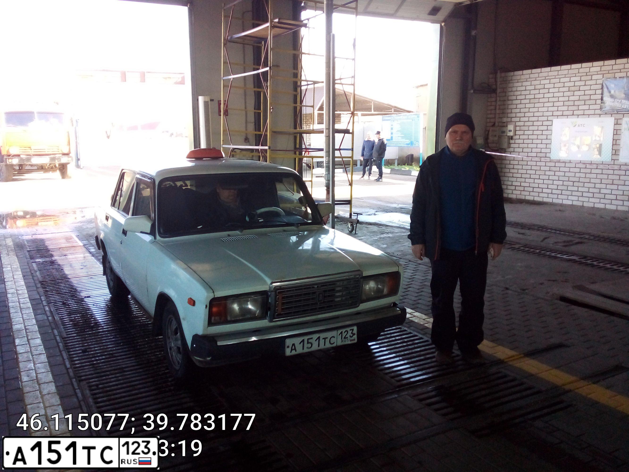 Фото автомобиля LADA 2107, 2012 — госномер А151ТС123. Цвет: БЕЛЫЙ