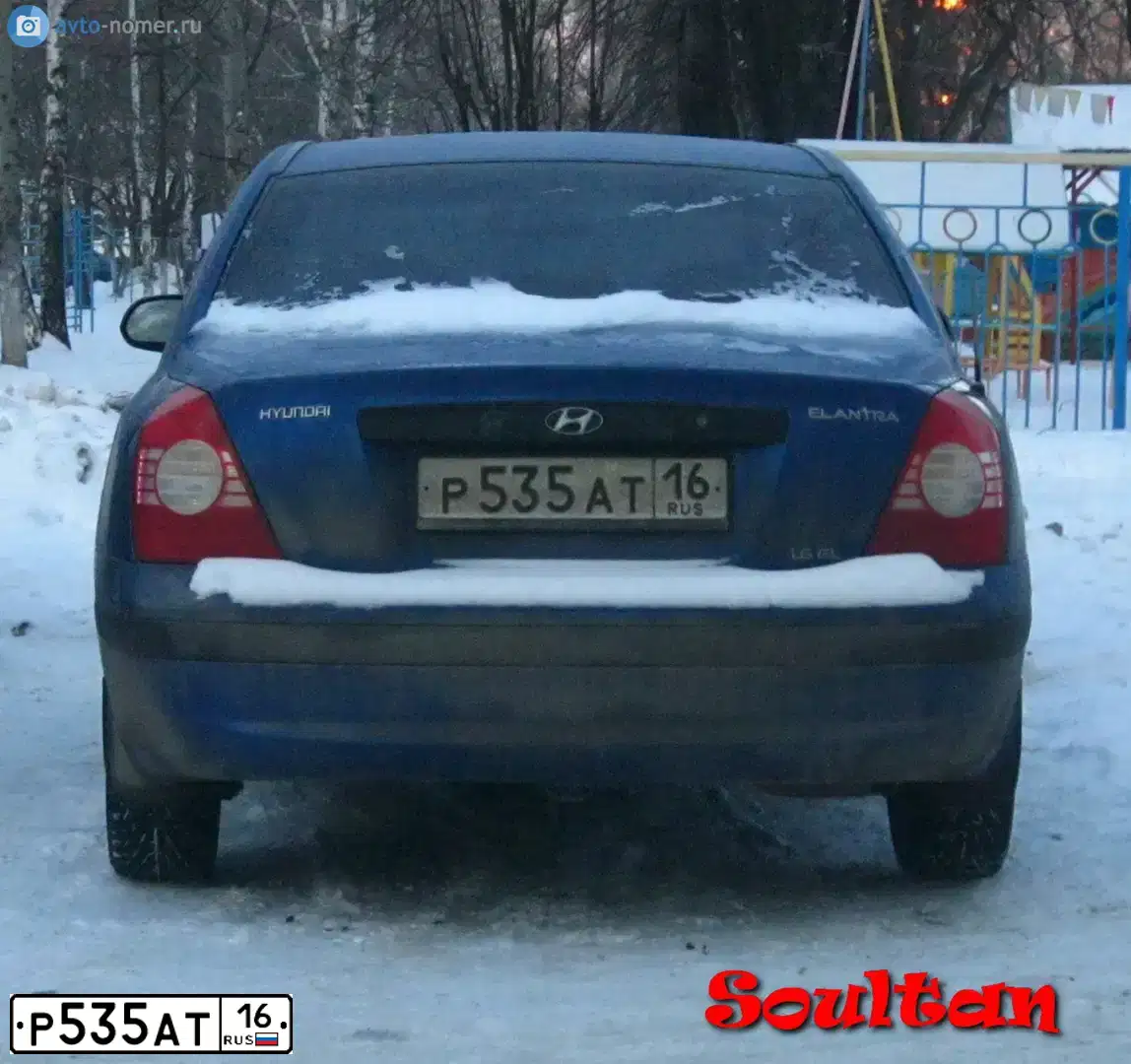 Фото автомобиля HYUNDAI ELANTRA, 2004 — госномер Р535АТ16. Цвет: СИНИЙ