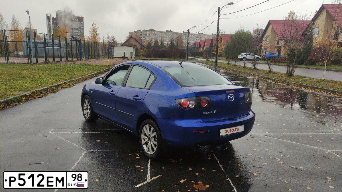 Фото автомобиля MAZDA 3, 2007 — госномер К495ВХ53. Цвет: синий