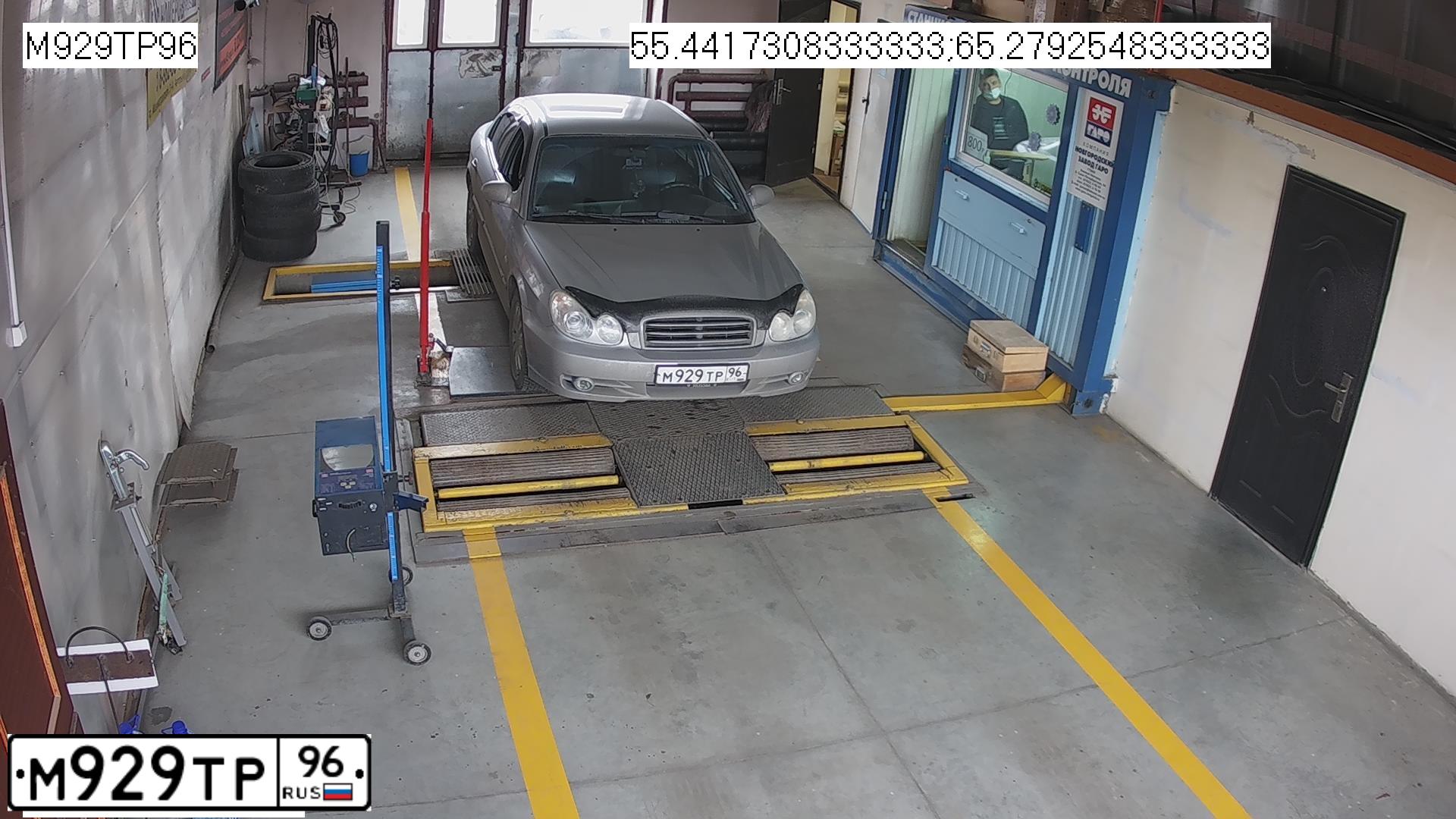 Фото автомобиля HYUNDAI SONATA, 2007 — госномер К562НМ45