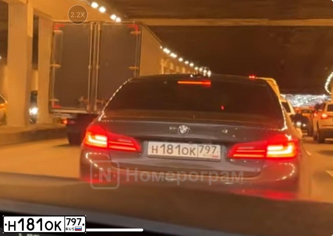 Фото автомобиля BMW 520D, 2019 — госномер Н181ОК797