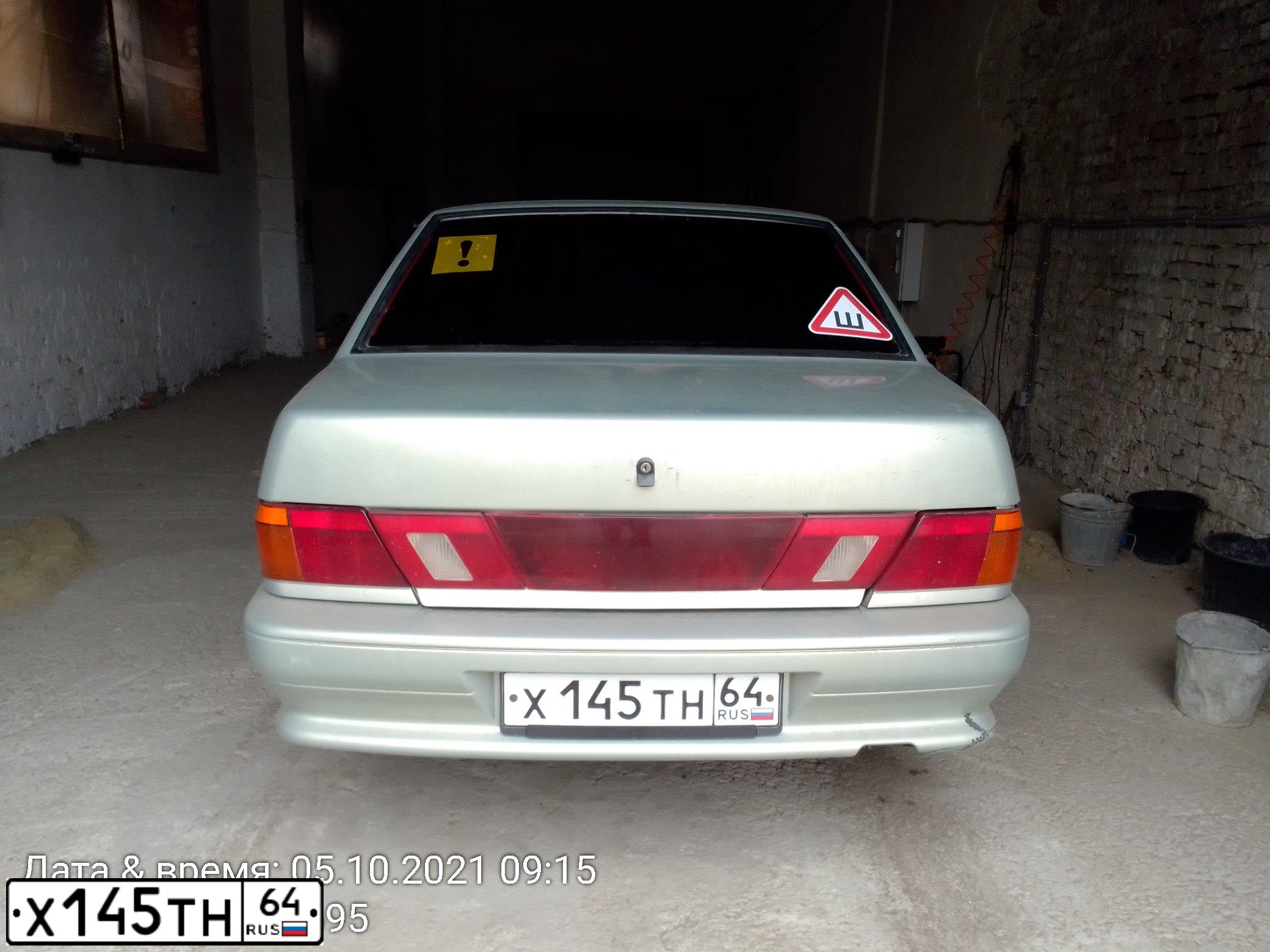 Фото автомобиля LADA 2115 SAMARA, 2003 — госномер С115СВ64. Цвет: ЖЕЛТО-ЗЕЛЕНЫЙ