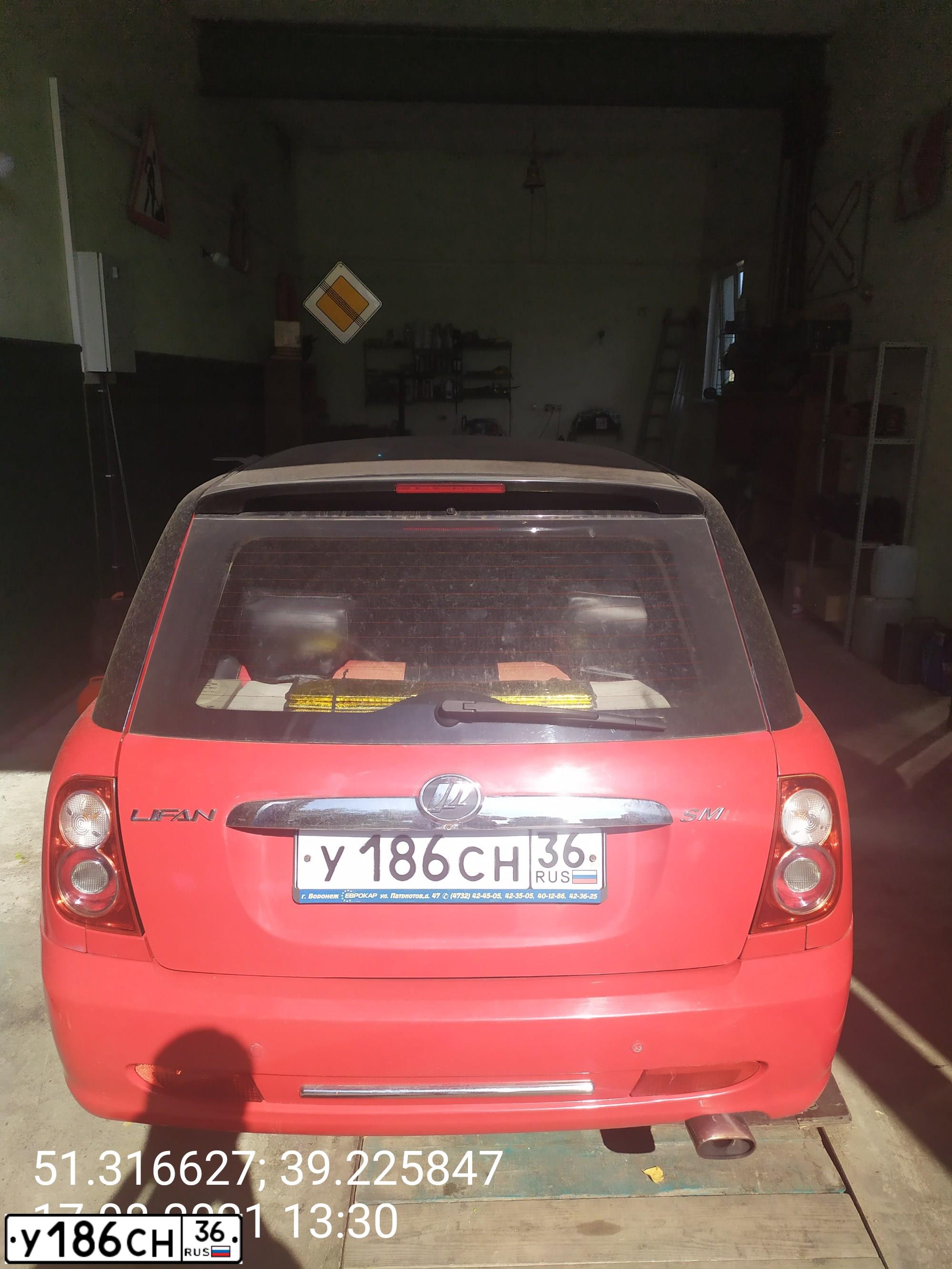Фото автомобиля LIFAN SMILY, 2011 — госномер У186СН36. Цвет: КРАСНЫЙ