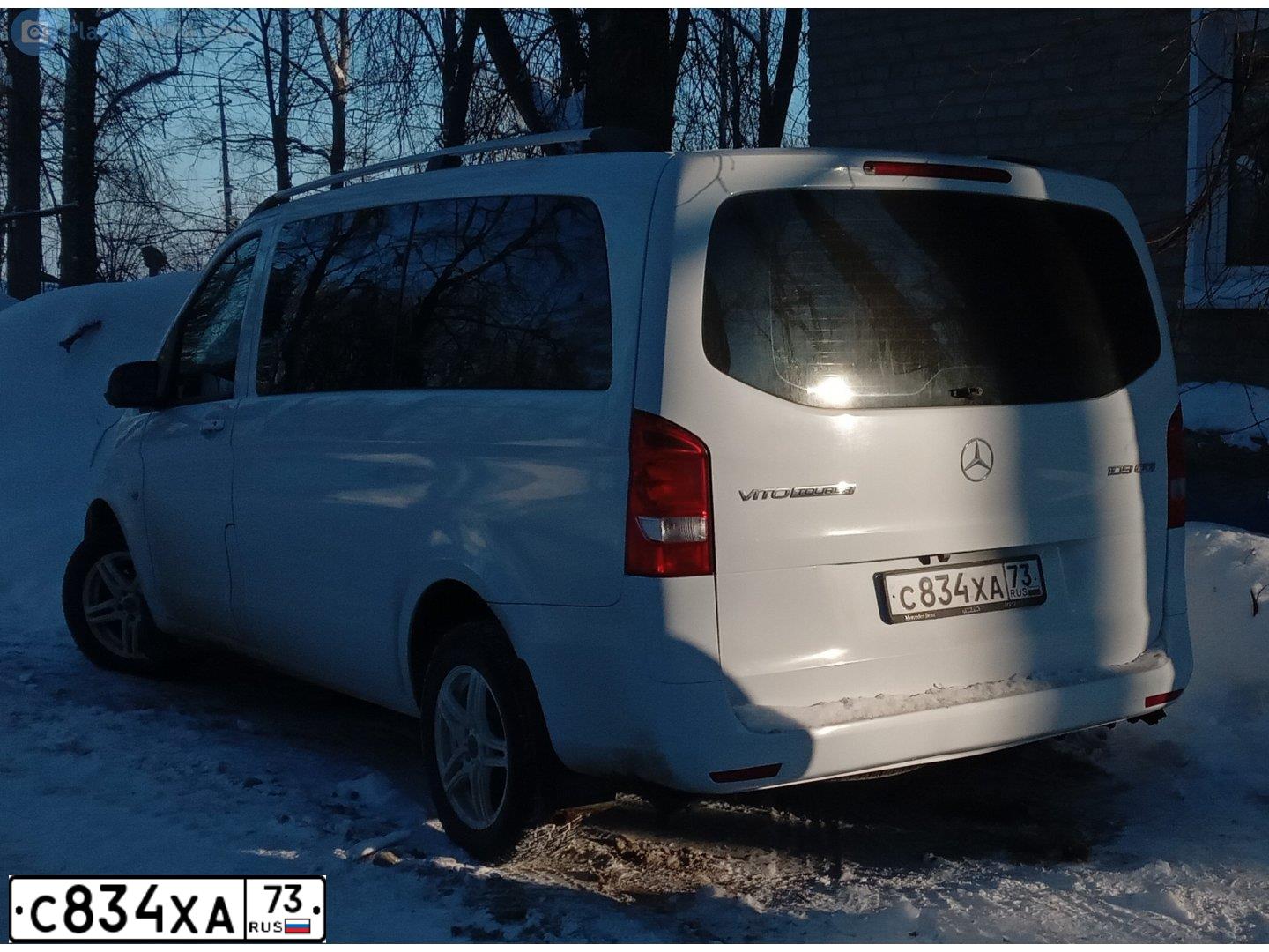 Фото автомобиля MERCEDES VITO, 2014 — госномер С834ХА73. Цвет: Белый