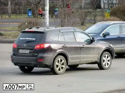 Фото автомобиля HYUNDAI SANTA FE, 2008 — госномер А007МР24. Цвет: ТЕМНО-ВИШНЕВЫЙ