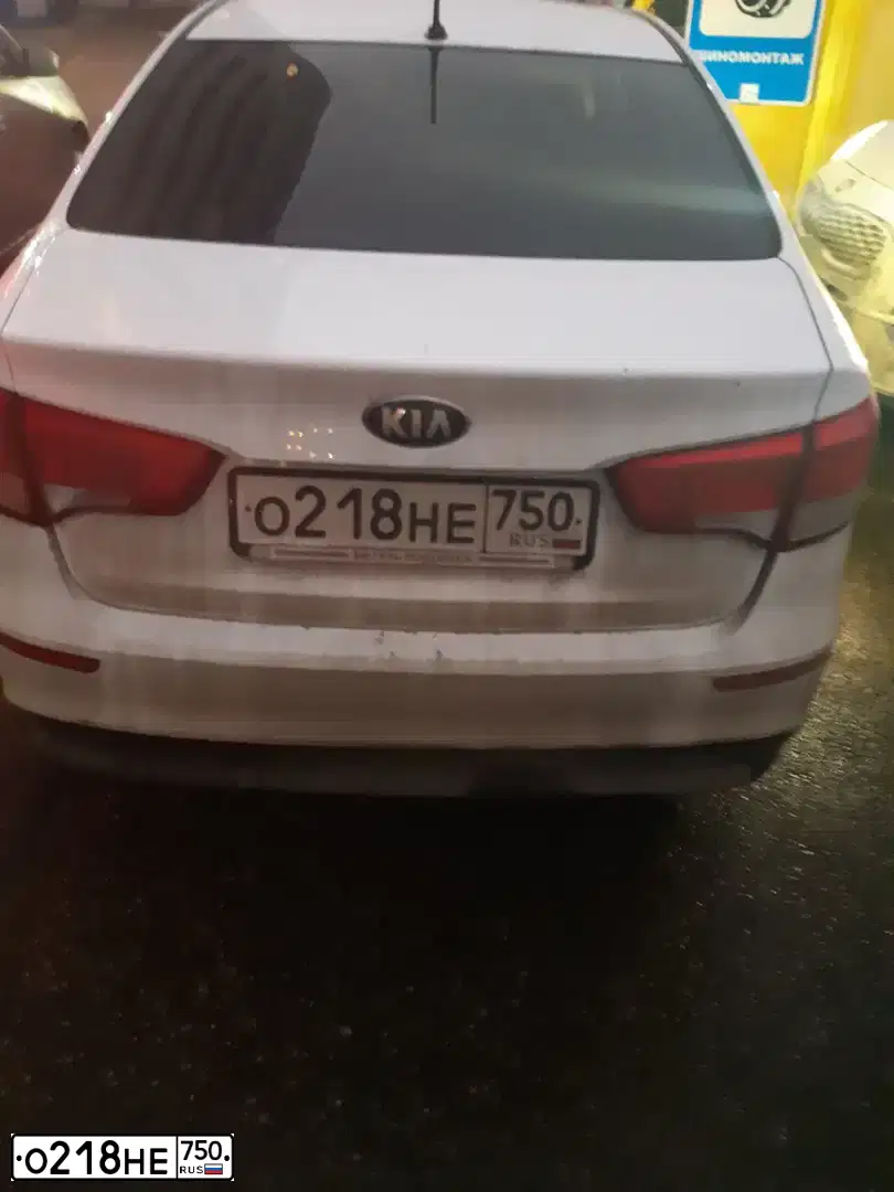 Фото автомобиля KIA RIO, 2016 — госномер А201ОВ172