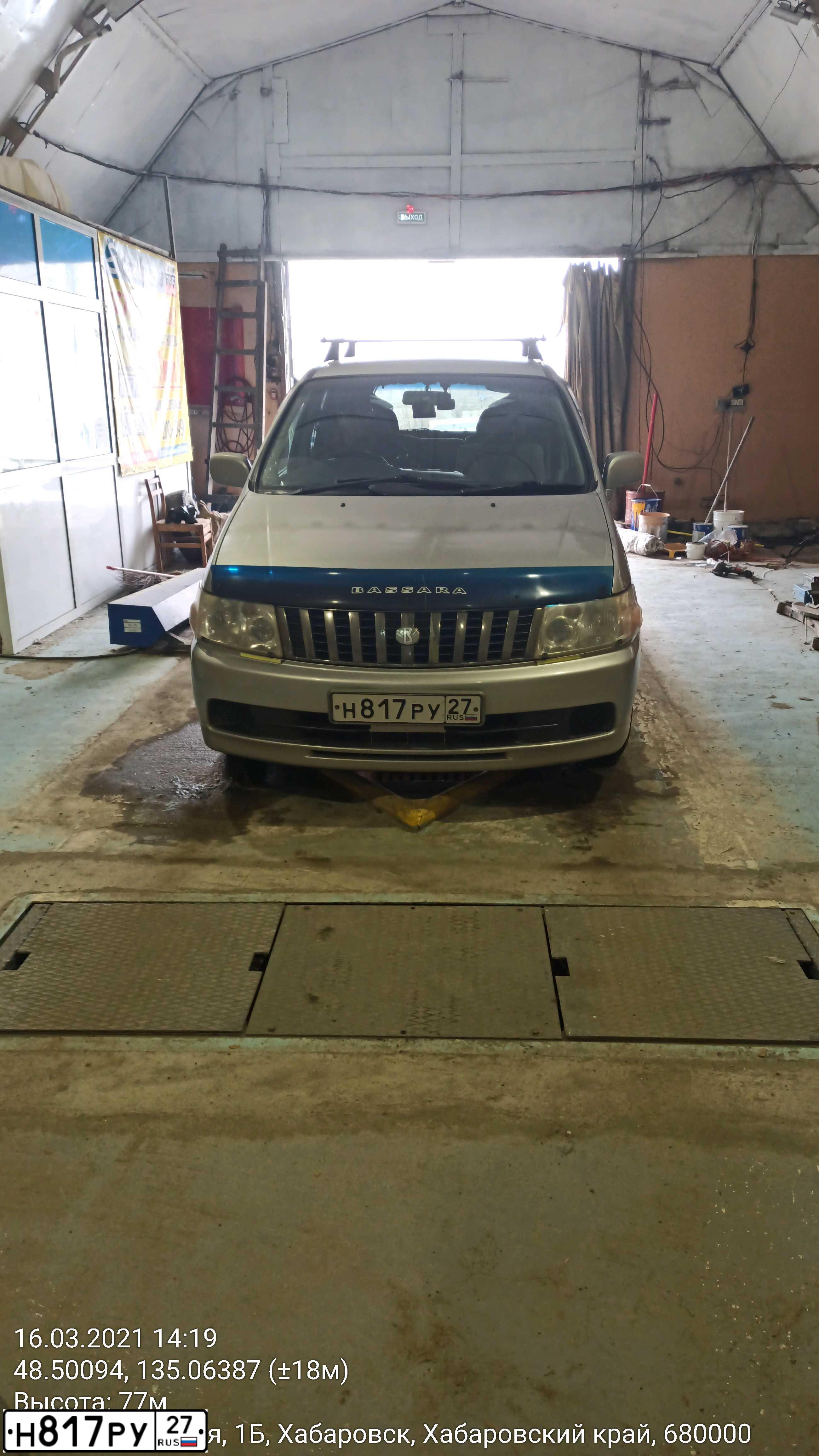 Фото автомобиля NISSAN BASSARA, 2001 — госномер М534РВ27