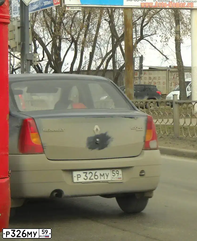 Фото автомобиля RENAULT LOGAN, 2007 — госномер С295ХР55. Цвет: ТЕМНО-СЕРЫЙ