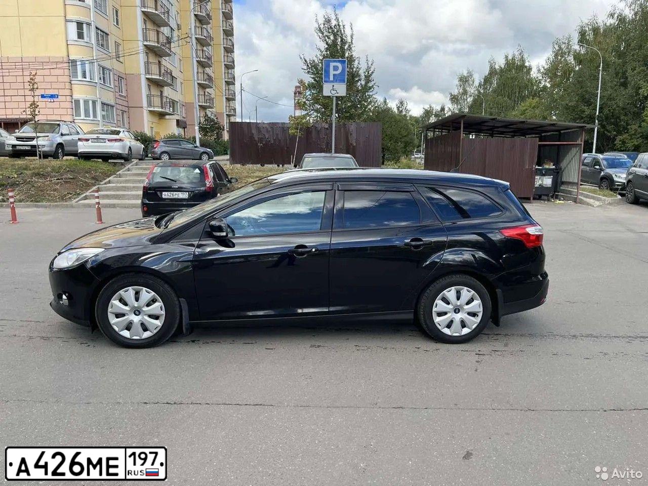 Фото автомобиля BMW SERIE 5, 2000 — госномер С312ХМ799. Цвет: ЧЕРНЫЙ