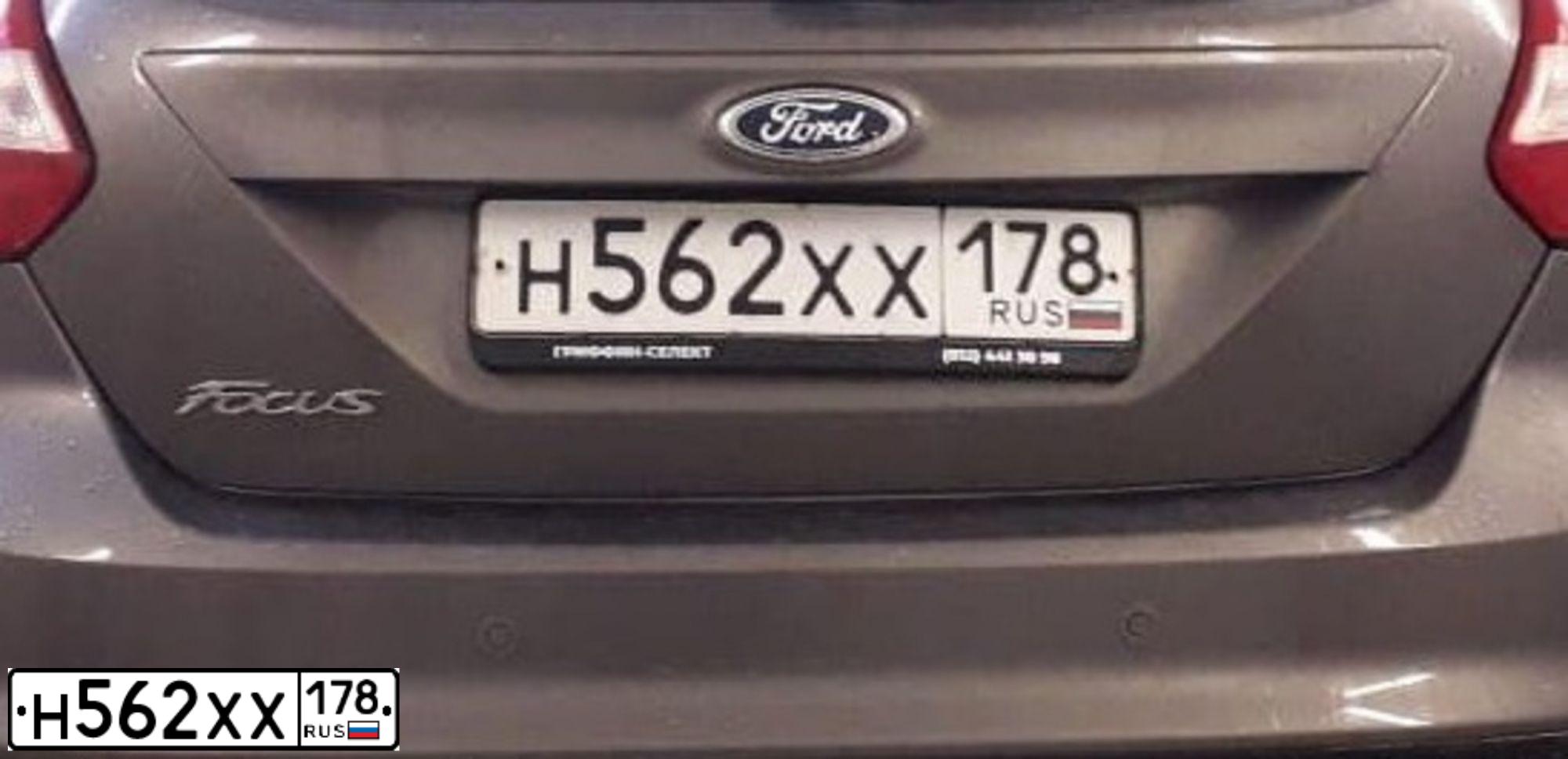 Фото автомобиля FORD FOCUS, 2013 — госномер А252МЕ147. Цвет: СЕРО-КОРИЧНЕВЫЙ