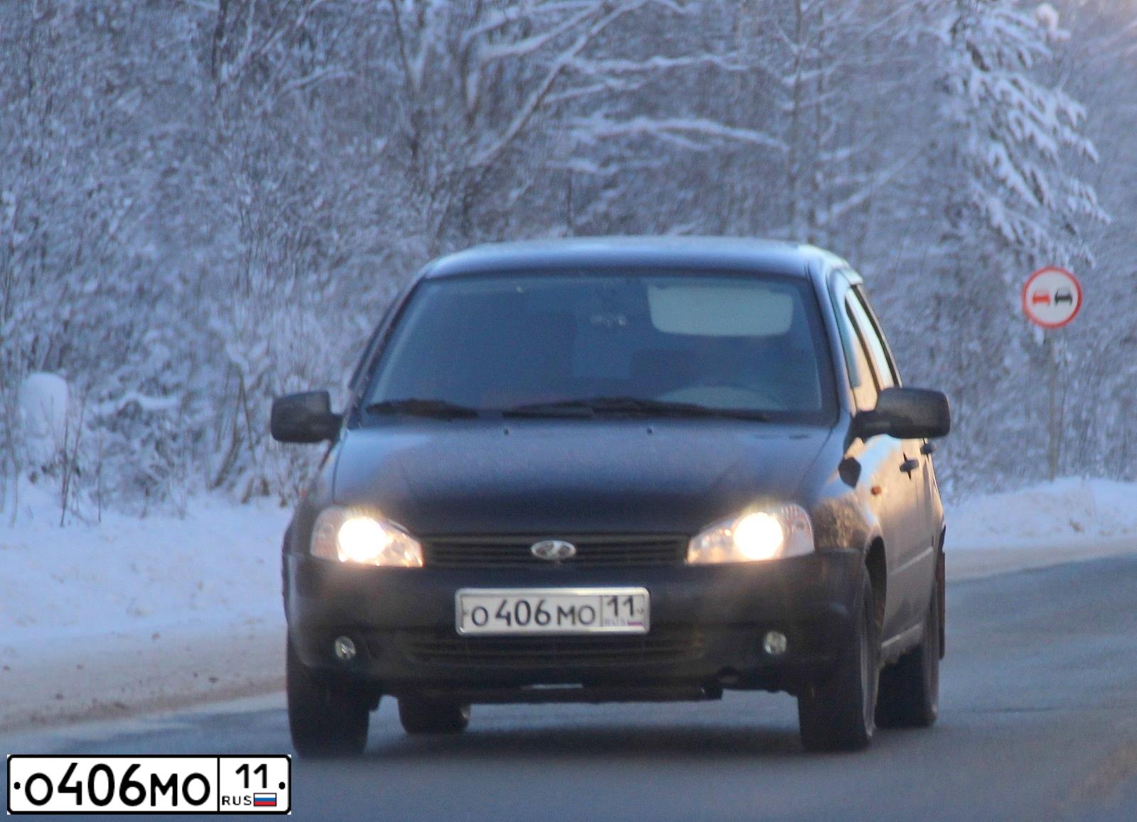Фото автомобиля LADA 1117 KALINA, 2011 — госномер О273КУ29. Цвет: СИНЕ-ЧЕРНЫЙ
